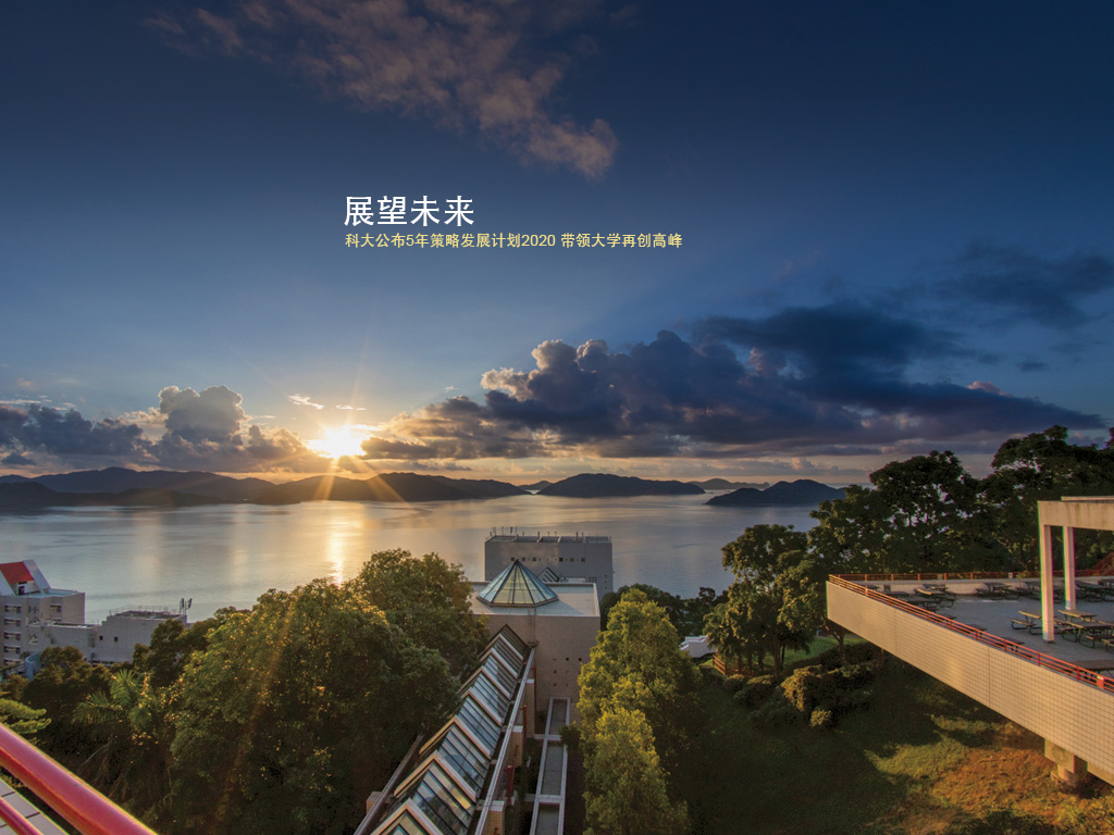 CoverPage_5yr_SP_SC1-1.jpg