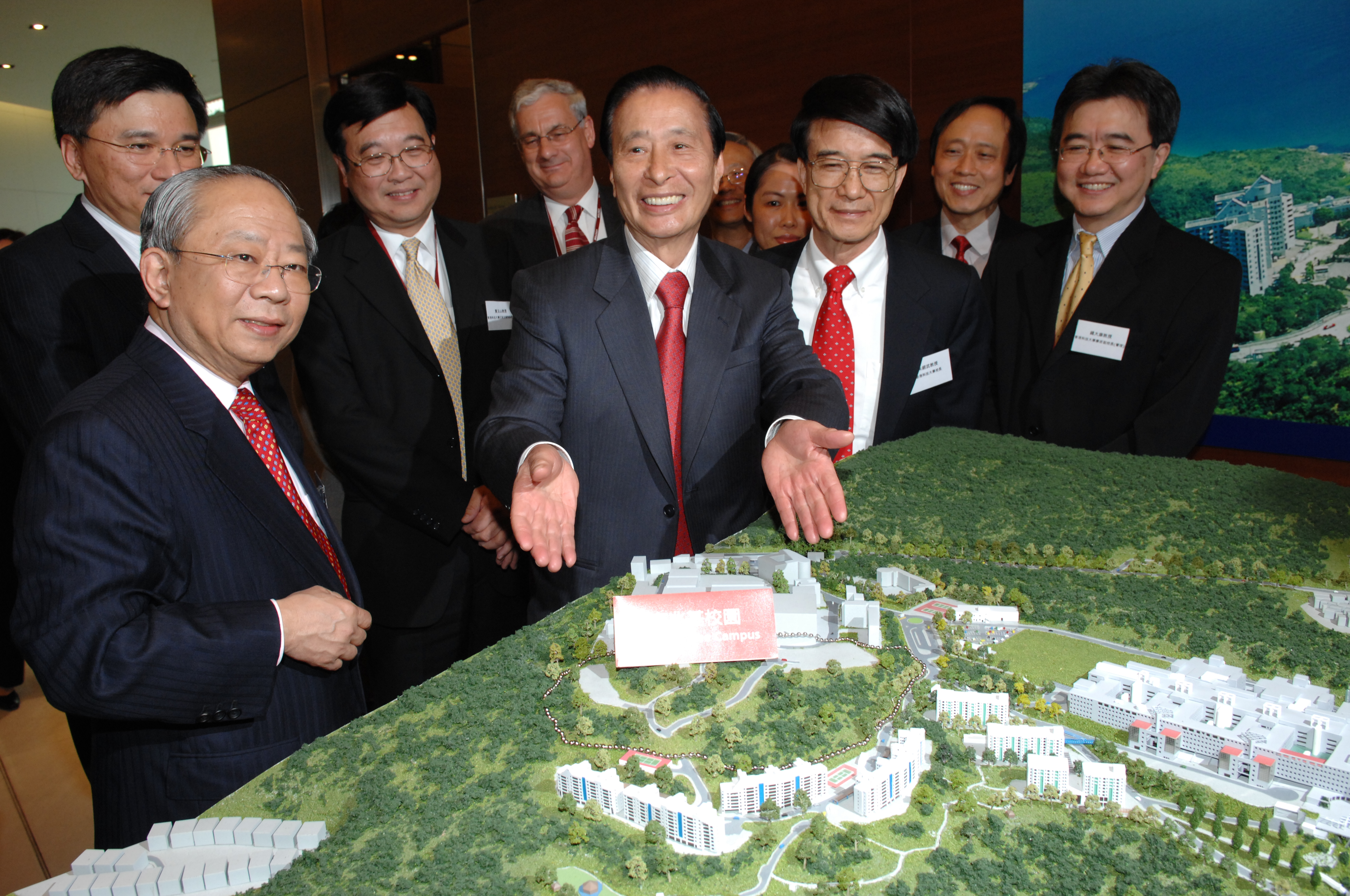 The "Lee Shau Kee Campus" is located atop the main campus