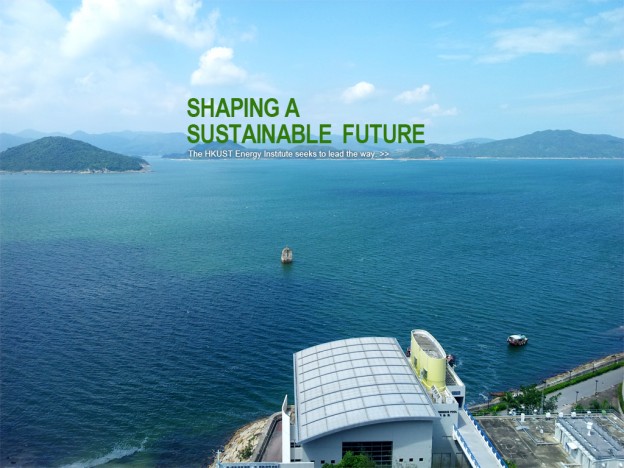 The HKUST Energy Institute seeks to lead the way.