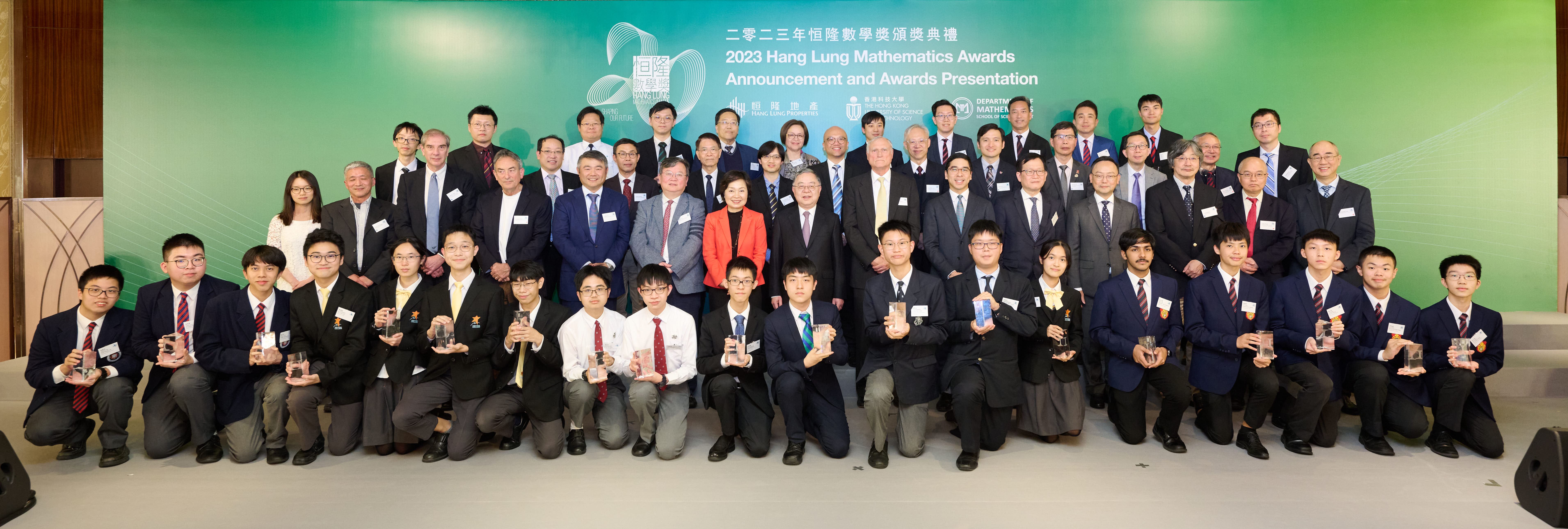 A photo of the winning teams
