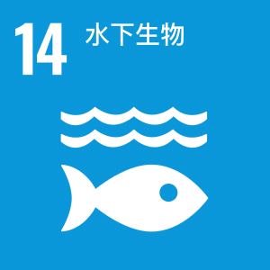 tc14