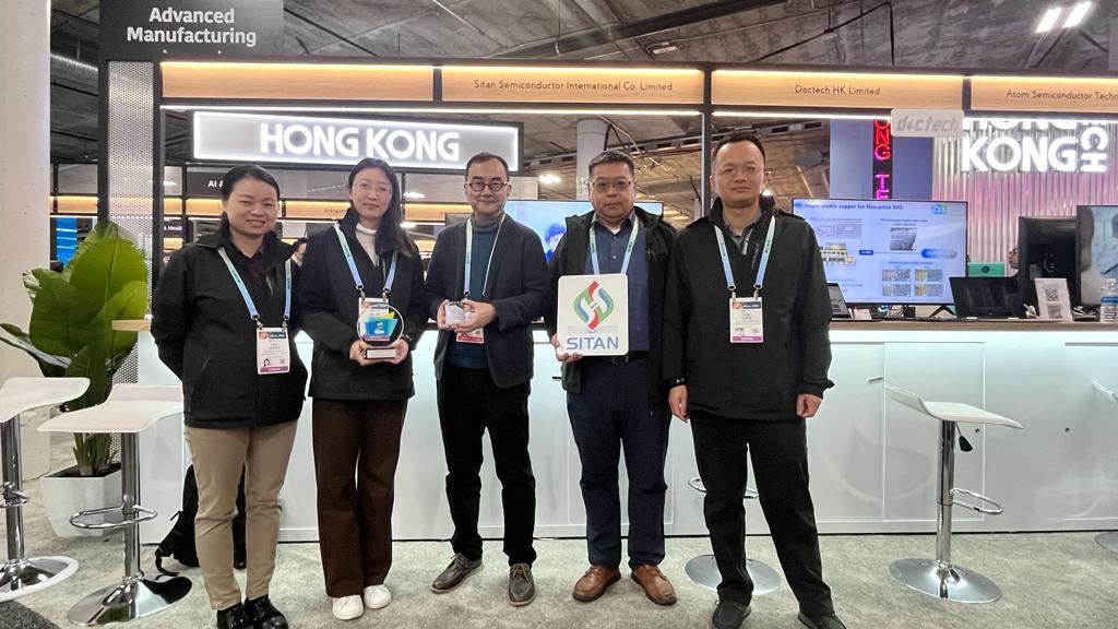 科大初创公司思坦国际半导体在「延展实境（XR）技术和配件」类别中凭借其卓越的「0.13吋Micro-LED显示模组」获得CES创新大奖殊荣。