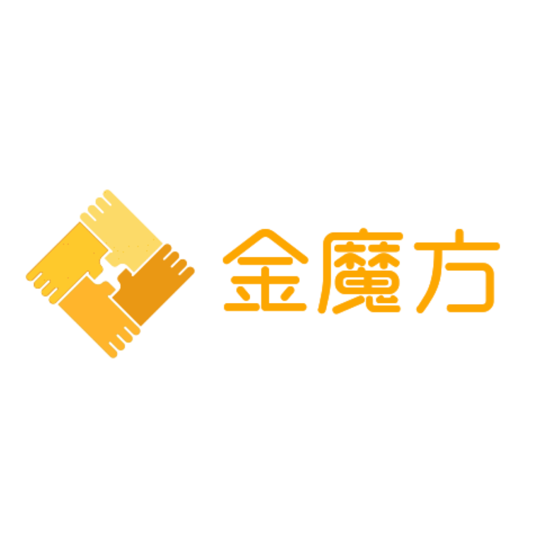 金魔方