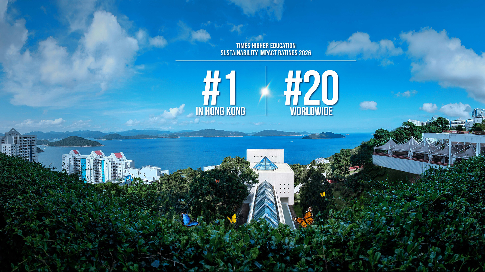 HKUST Impact Ratings 2026