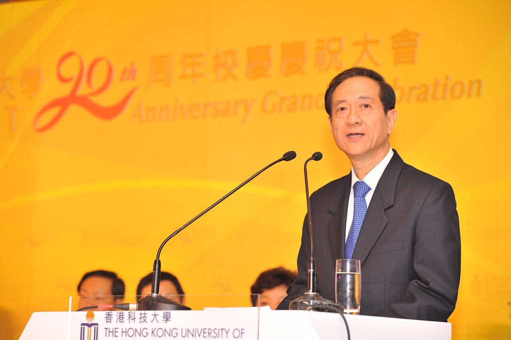 Prof. Han Qide expresses his best wishes to the University