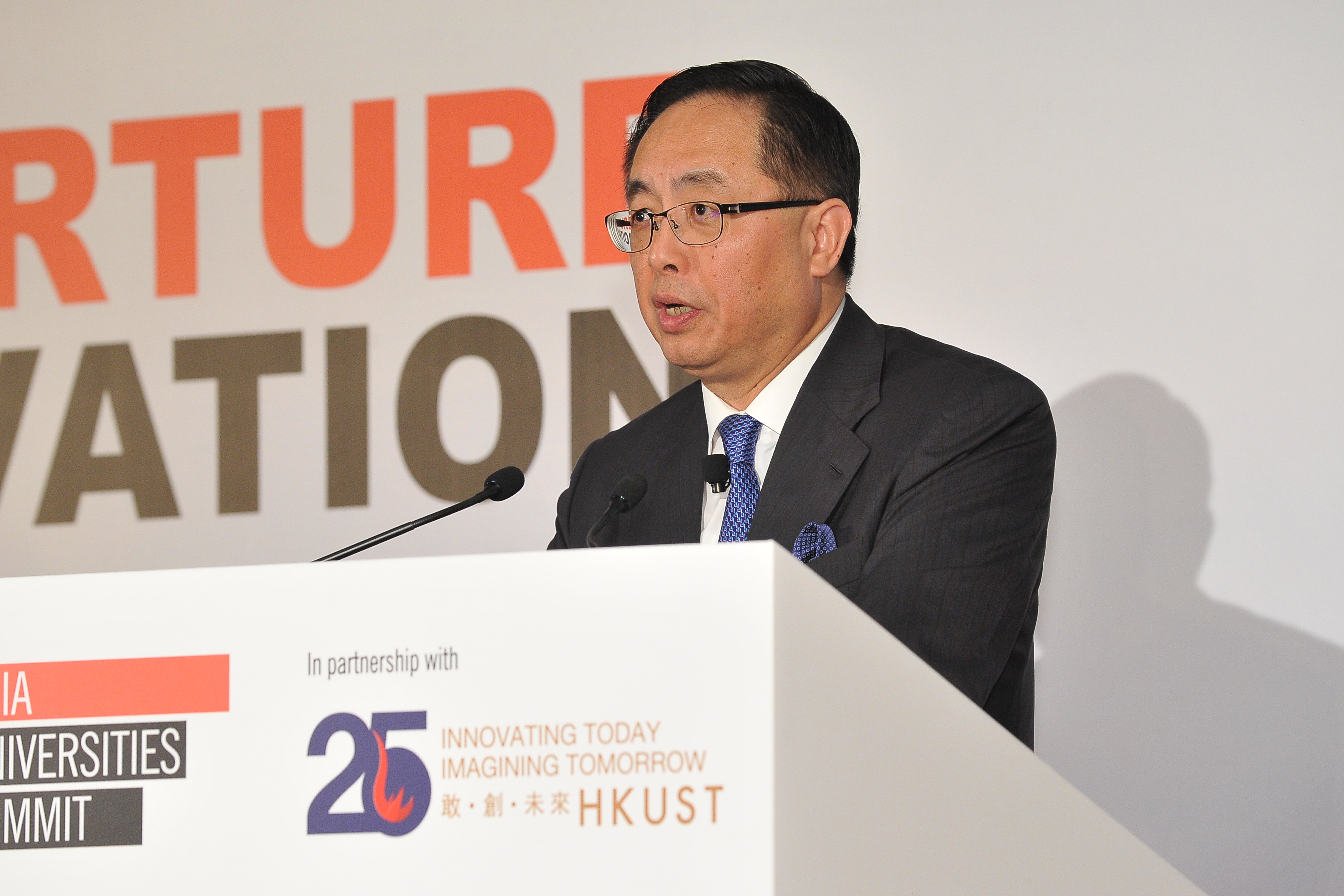  Mr Nicholas W Yang, Secretary for Innovation and Technology of the Hong Kong SAR Government