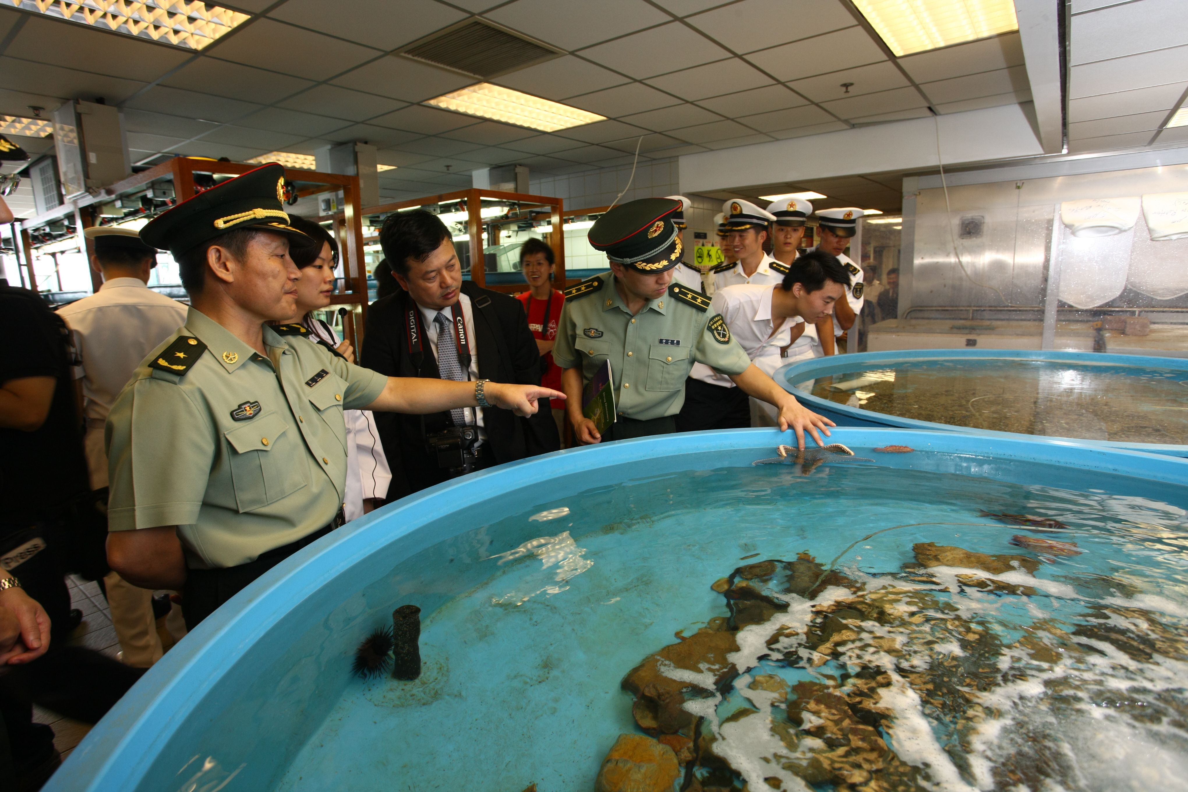 Coastal Marine Laboratory	