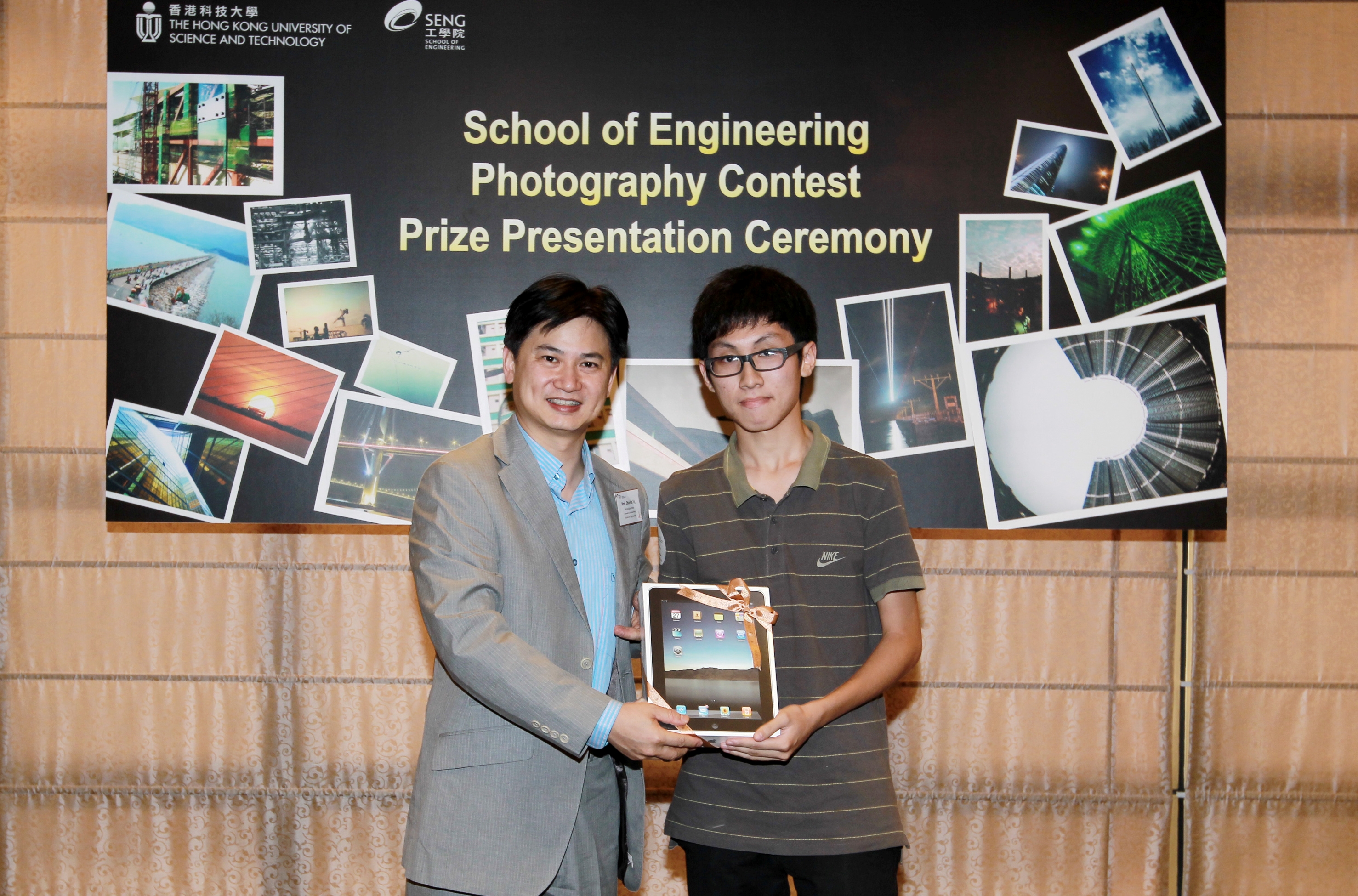 Prof Charles Ng (left) with Cheung Chun Ho, Champion of Secondary School Category	