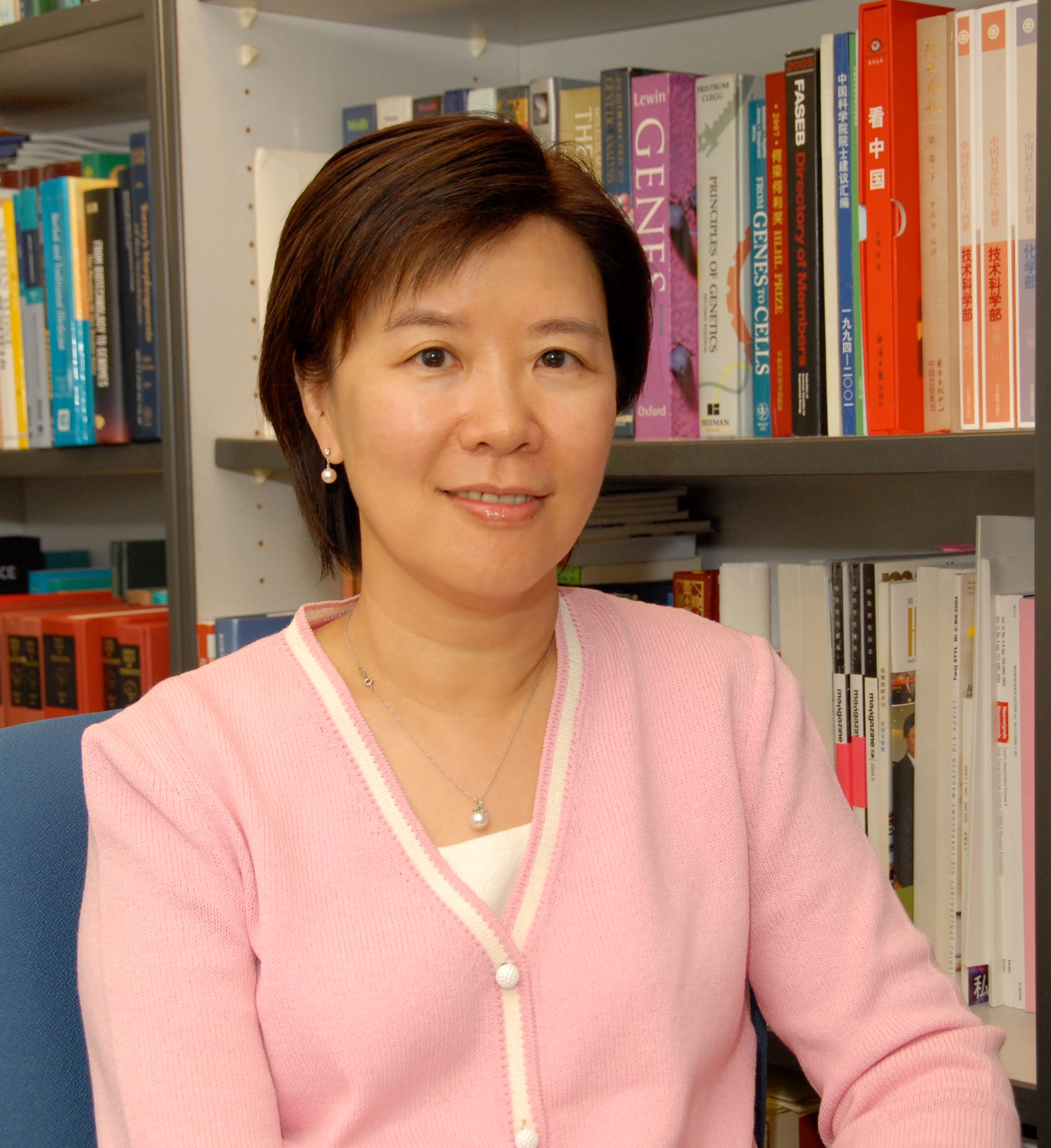 Prof Nancy Ip