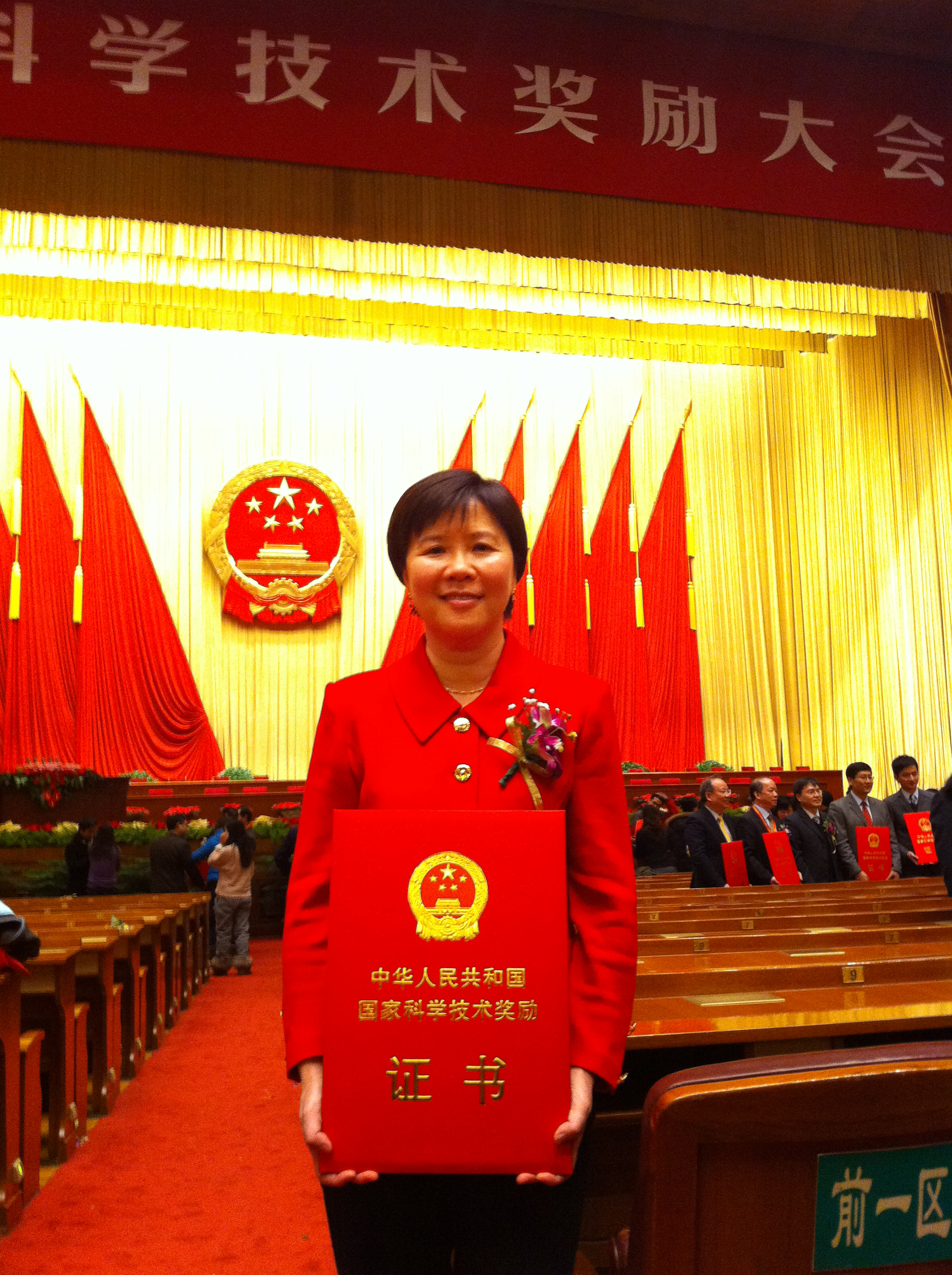 Prof Nancy Ip