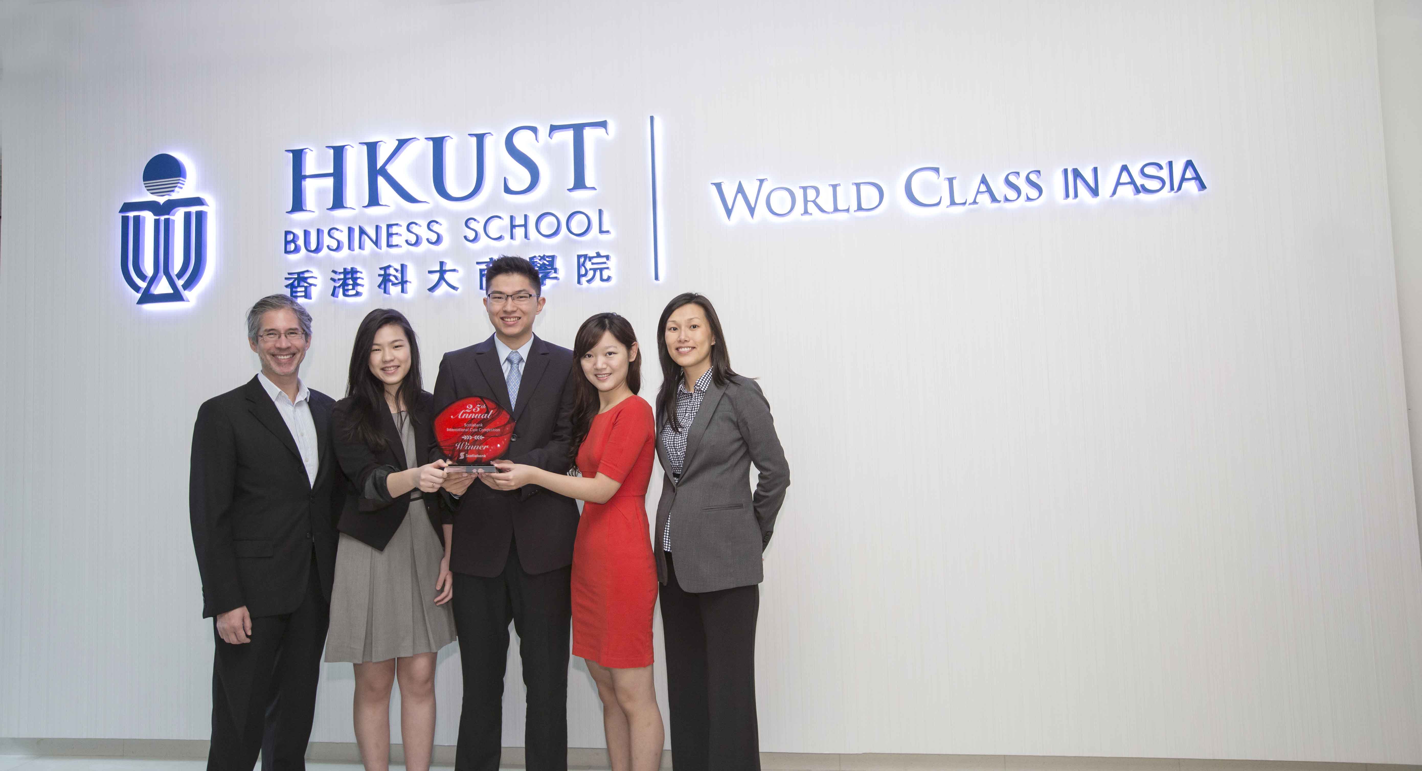 (From left) Case Competition Program Faculty Advisor Prof Paul Forster, the winning team member Jessica Kwok, Rex Sin and Kelsey Zhu, and Associate Dean and Director of Undergraduate Programs Prof Emily Nason.