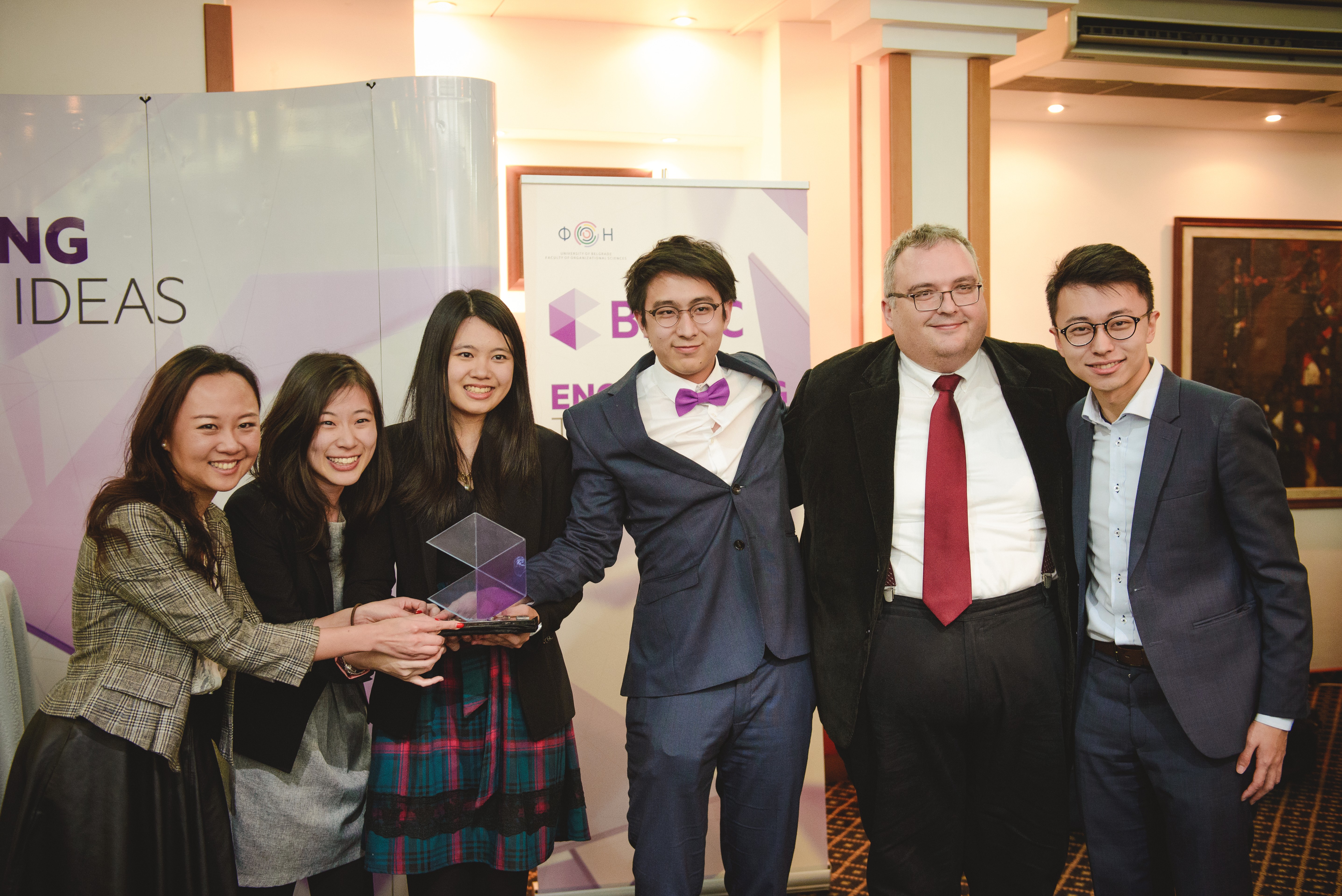 The championship at the Belgrade Business International Case Competition in Serbia.