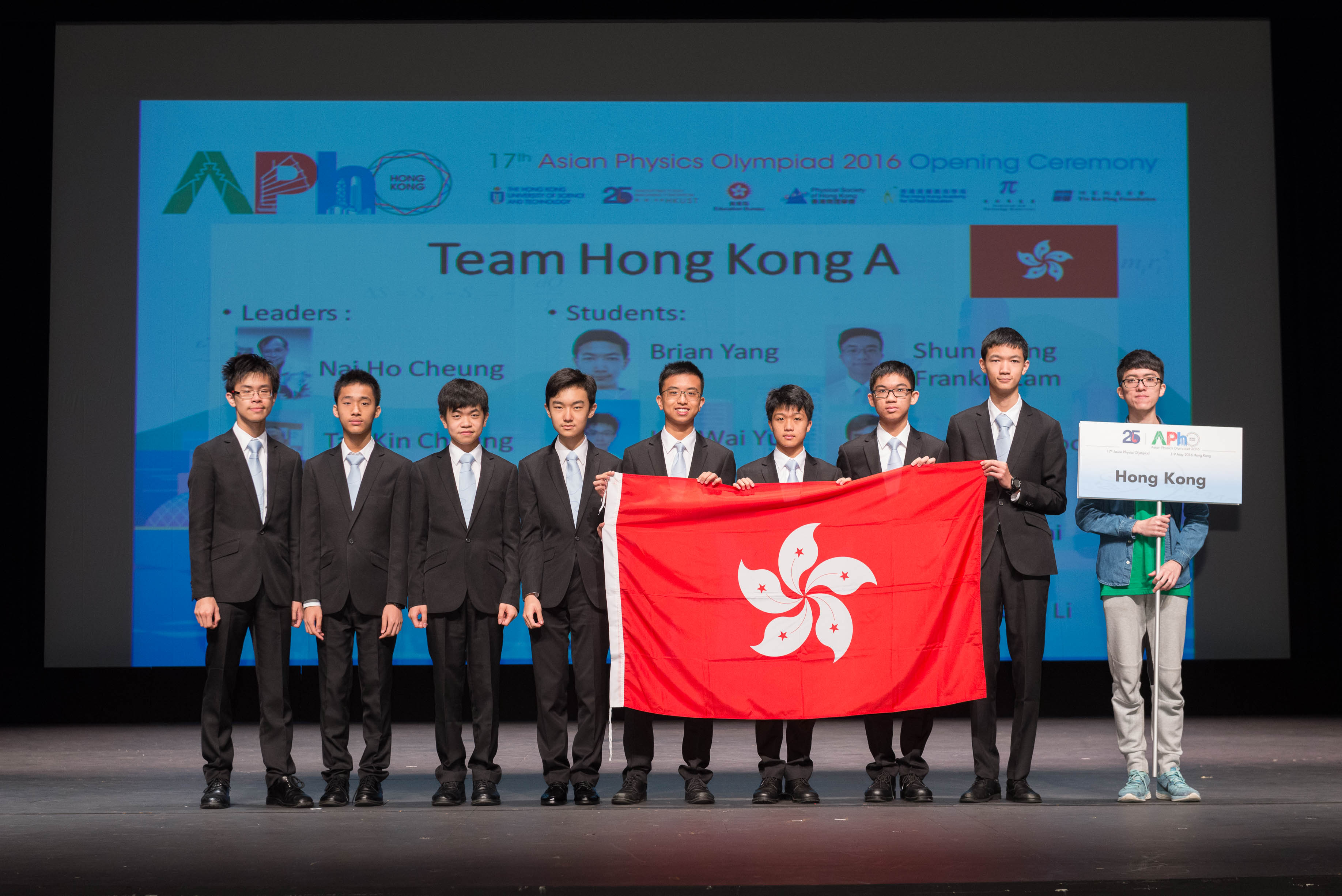  Hong Kong team