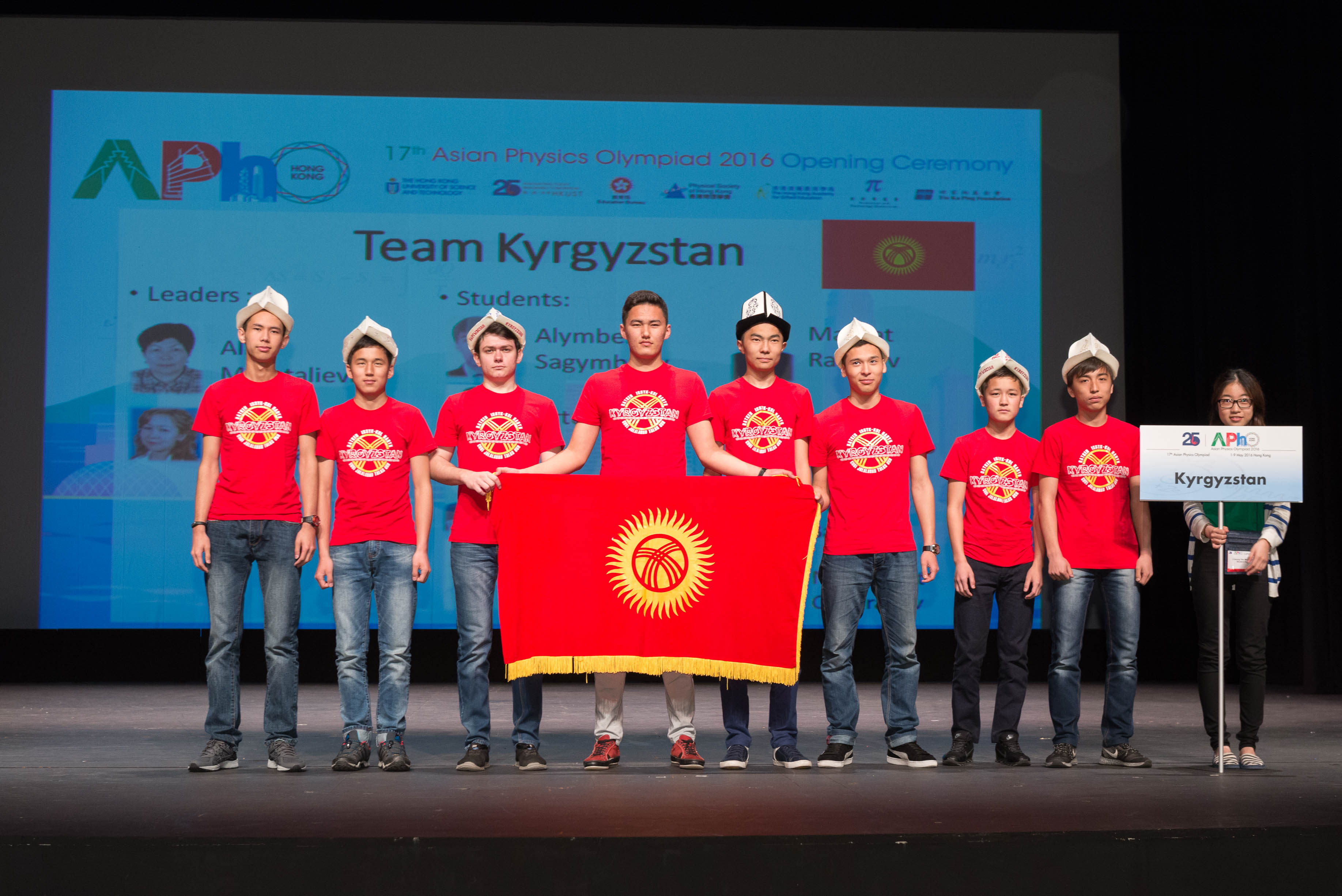  Kyrgyzstan team