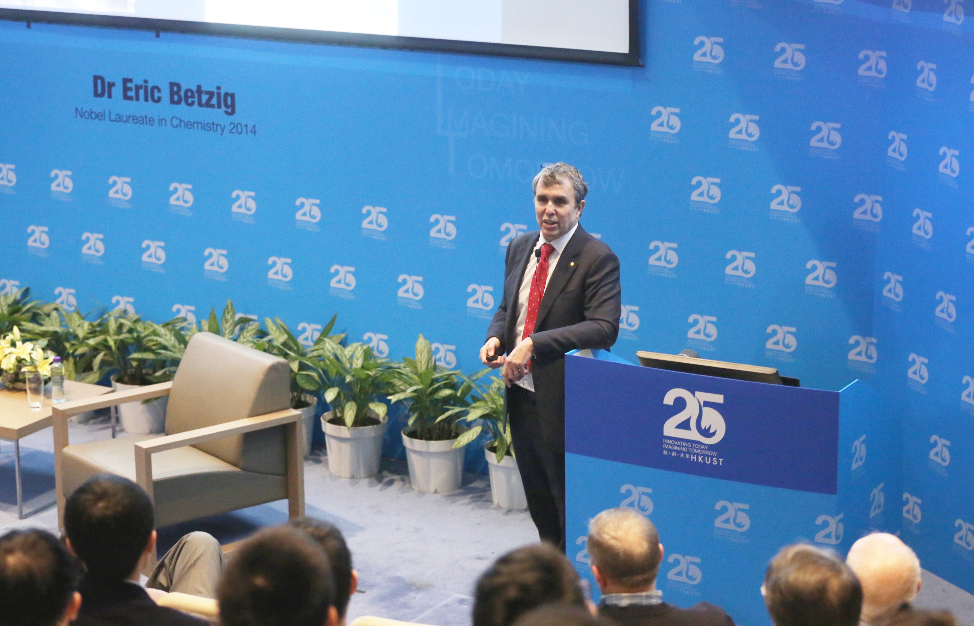  Nobel Laureate in Chemistry Dr Eric Betzig talks about “Imaging Life at High Spatiotemporal Resolution” at HKUST 25th Anniversary Distinguished Speakers Series.