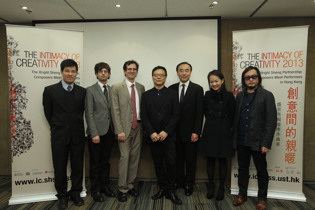  Prof Matthew Tommasini (third from left), Prof Bright Sheng (middle) and Mr Cho-Liang Lin (fifth from left) with collaborative partners at The Intimacy of Creativity press conference.