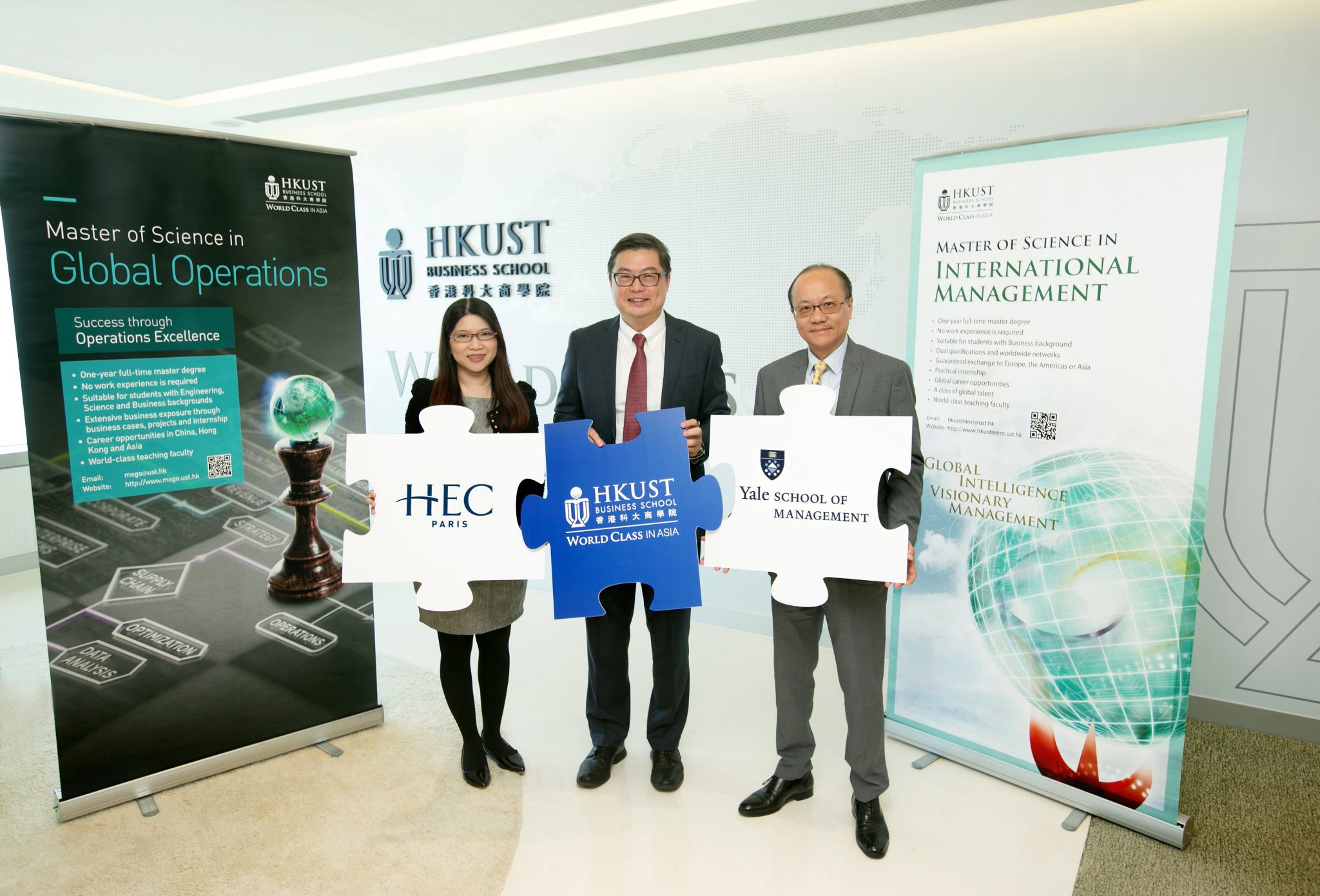 (From left): Ms Catherine Lo, Head of MSc Programs; Prof Tam Kar Yan, Dean; and Mr Chris Tsang, Executive Director (School Development &amp; MSc Programs) of HKUST Business School.