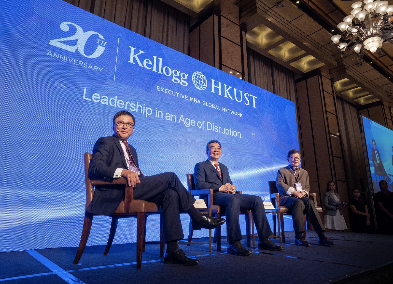  A panel of prominent speakers discusses on a topic – “Trump Economics and the US-Trade Imbalance”.
