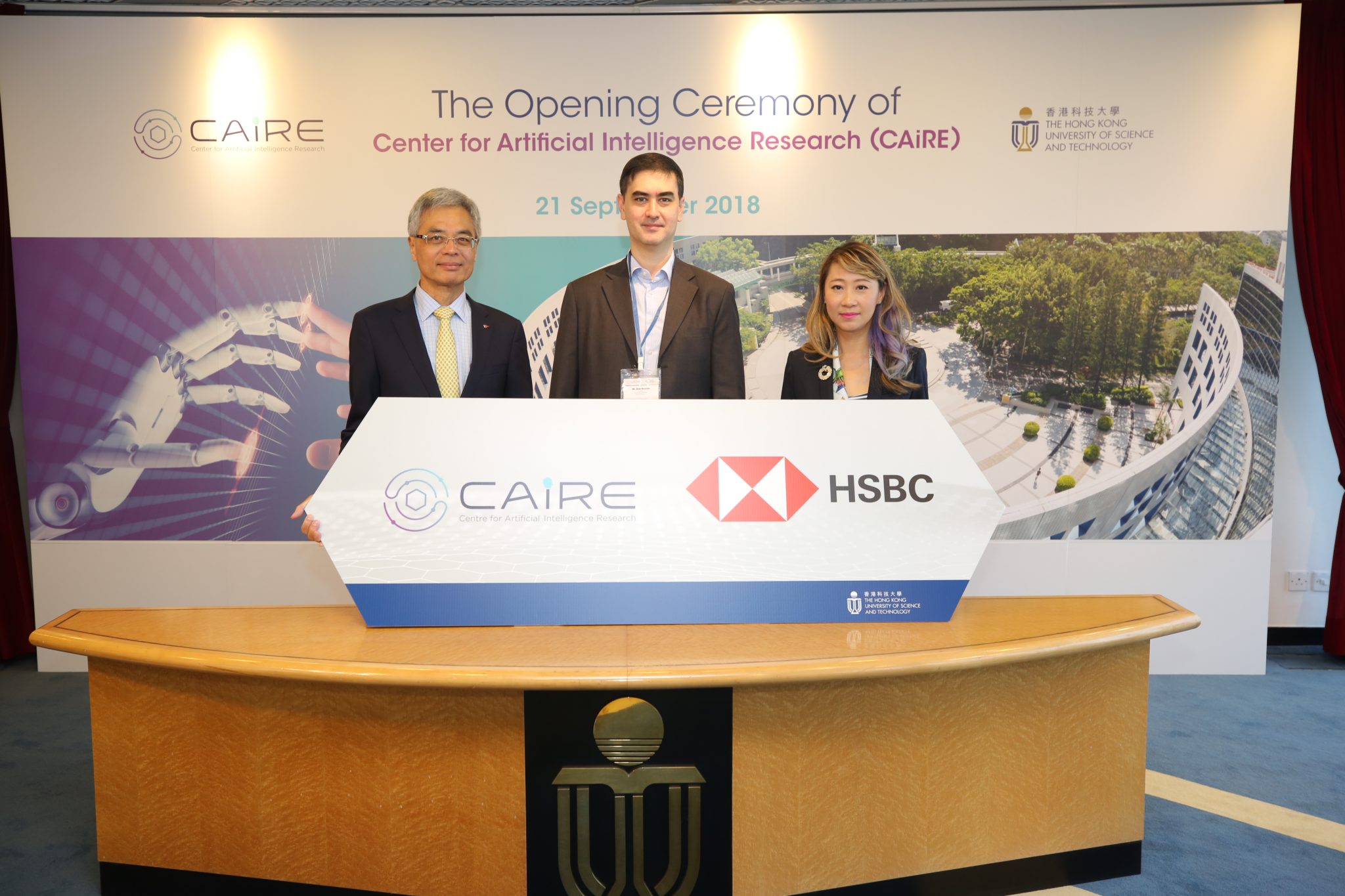 With Mr. Amir Hoosain (middle), Director of Asian Equity Strategy &amp; Global Research, HSBC.