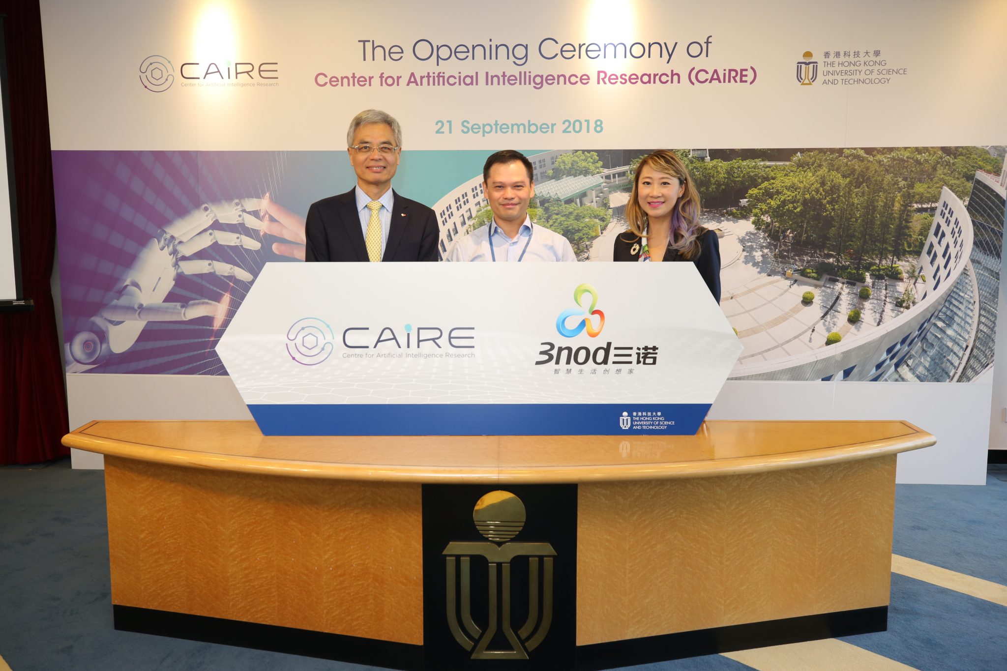 With Mr. LIU Zhixiong (middle), Chairman, 3 Nod.