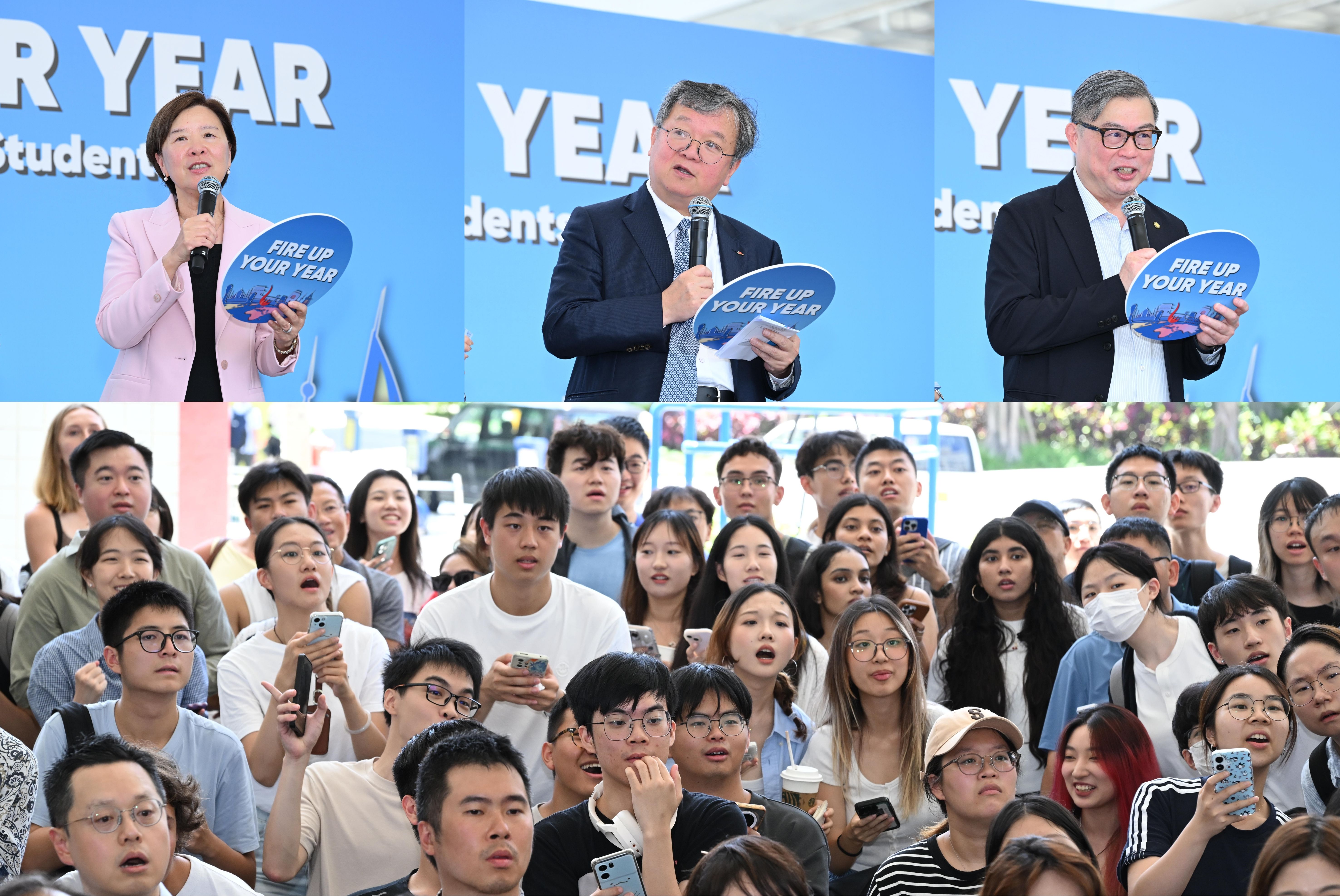 科大管理层与同学大玩问答游戏，考验同学对科大的认识，为新学年「热身」。