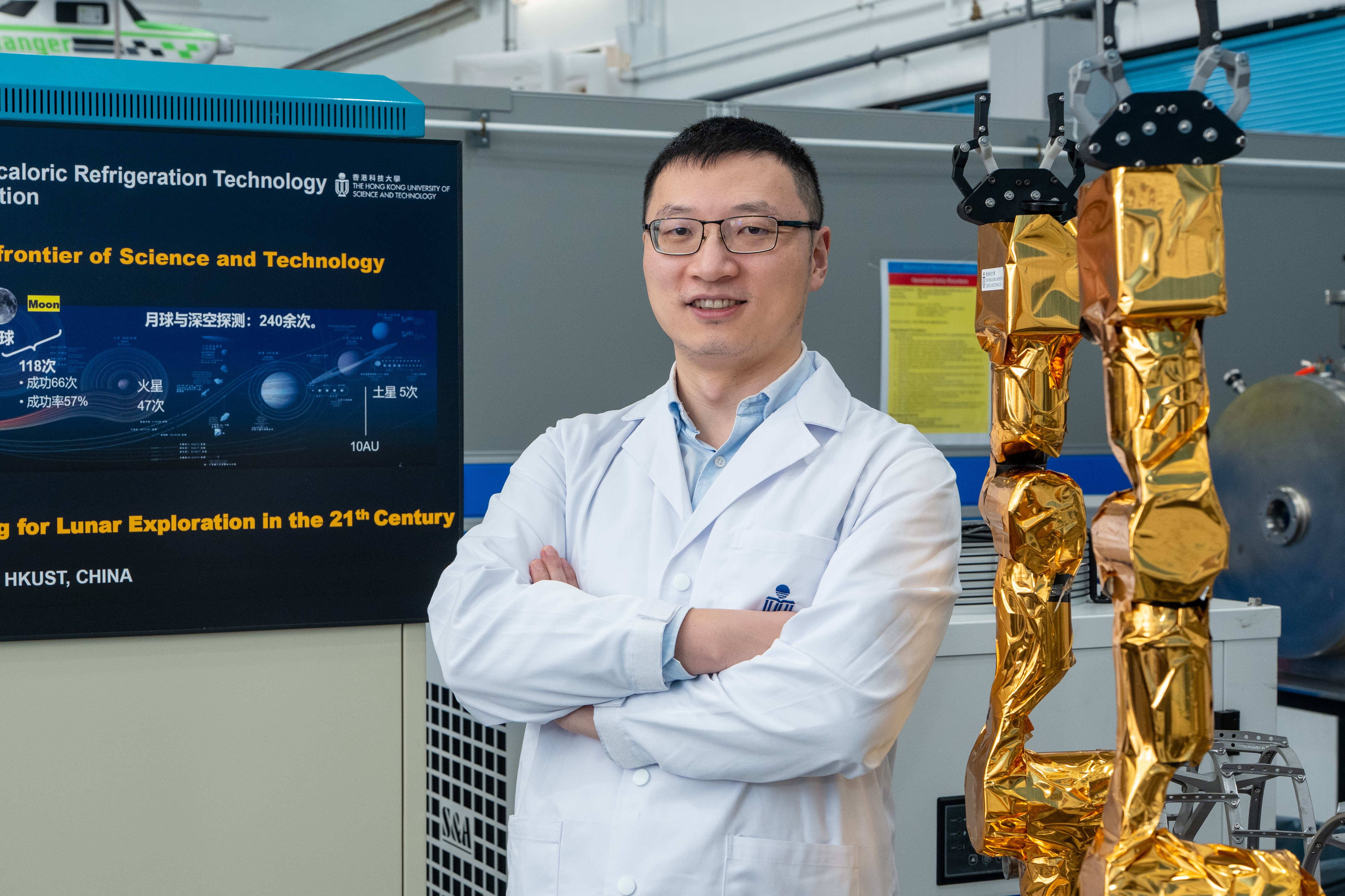 Prof. Wang's team is developing a sophisticated thermal management system using advanced materials and controlled fluid loops.