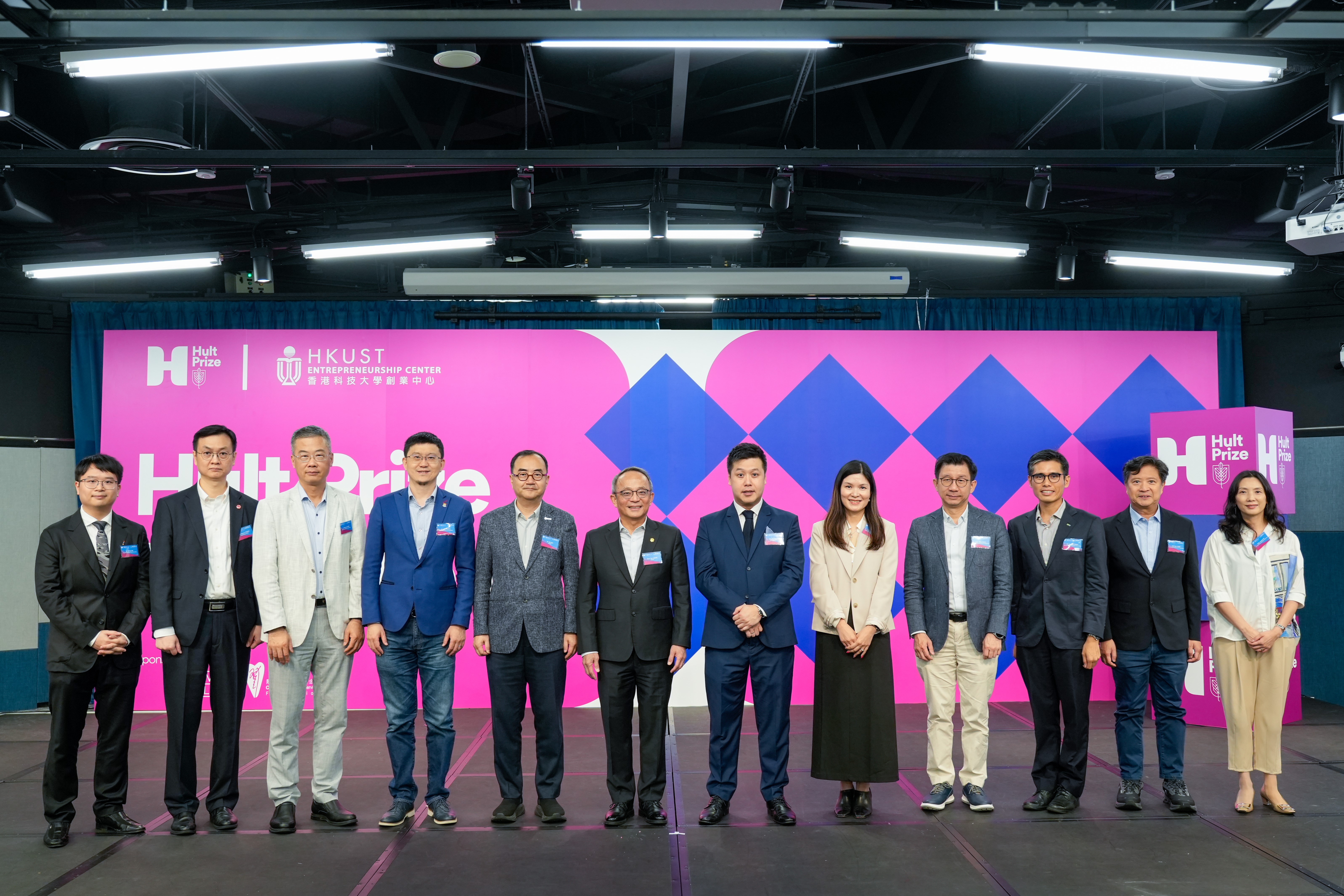 The inaugural Hult Prize 2026 Hong Kong Summit successfully concluded, bringing together officiating guests and representatives from various local universities to encourage young entrepreneurs in Hong Kong as they take steps toward the global stage.