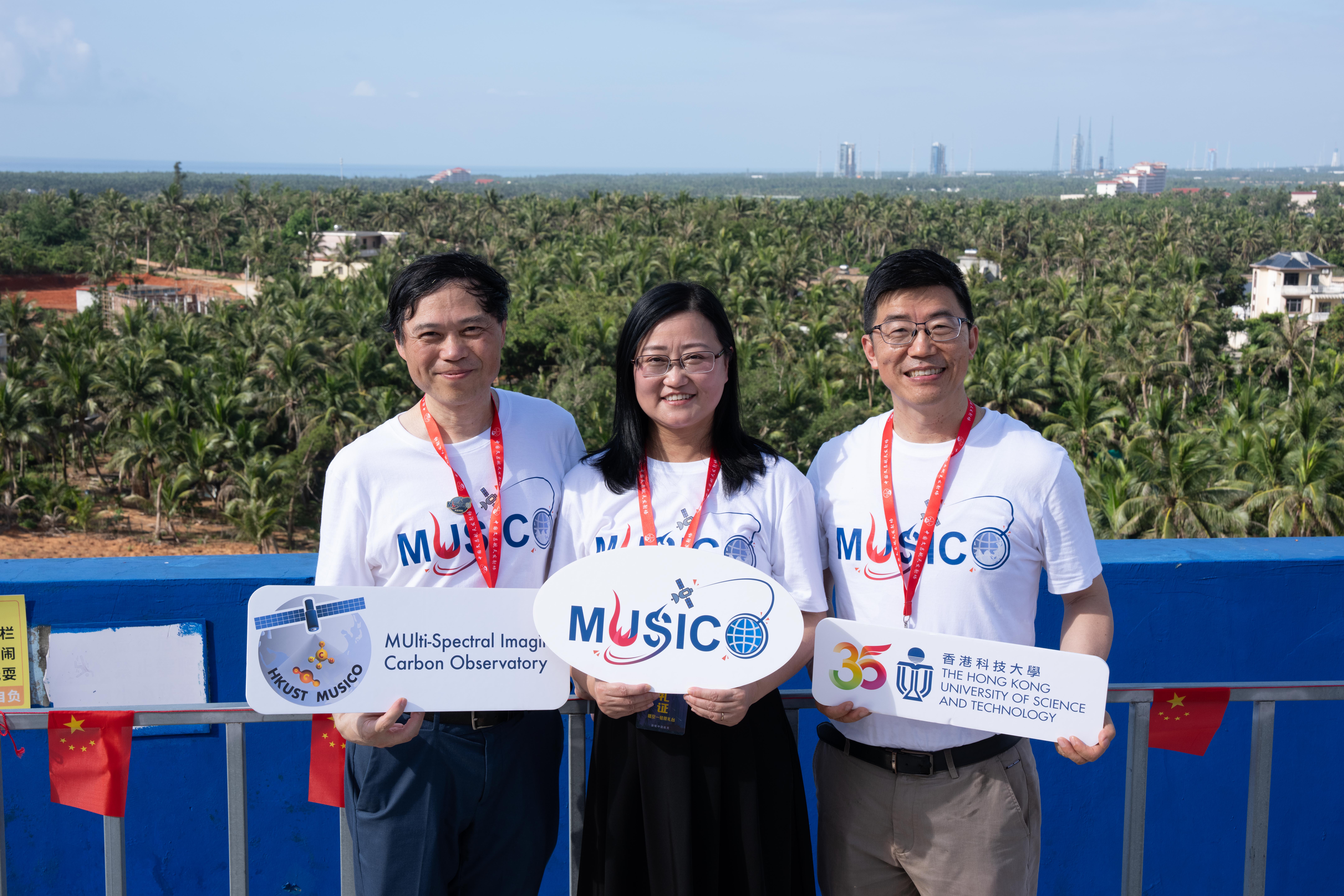 Prof. SU Hui (center), Prof. ZHANG Limin (right), Prof. ZHAI Chengxing (left), were recently in Hainan to witness the rocket launch in person.