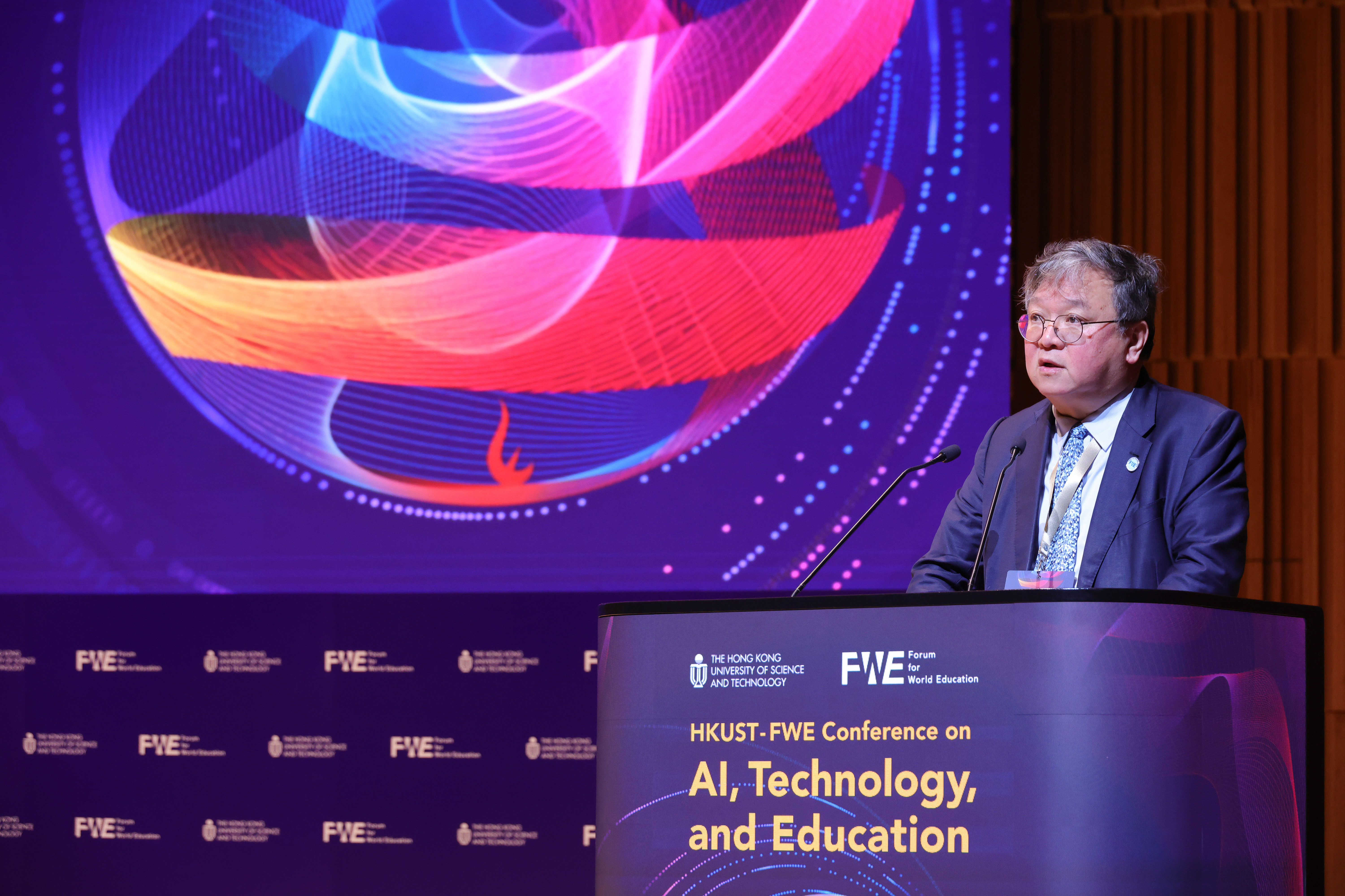 Prof. GUO Yike, Provost of HKUST, highlighted the technological imperative and the university's role as an AI pioneer.
