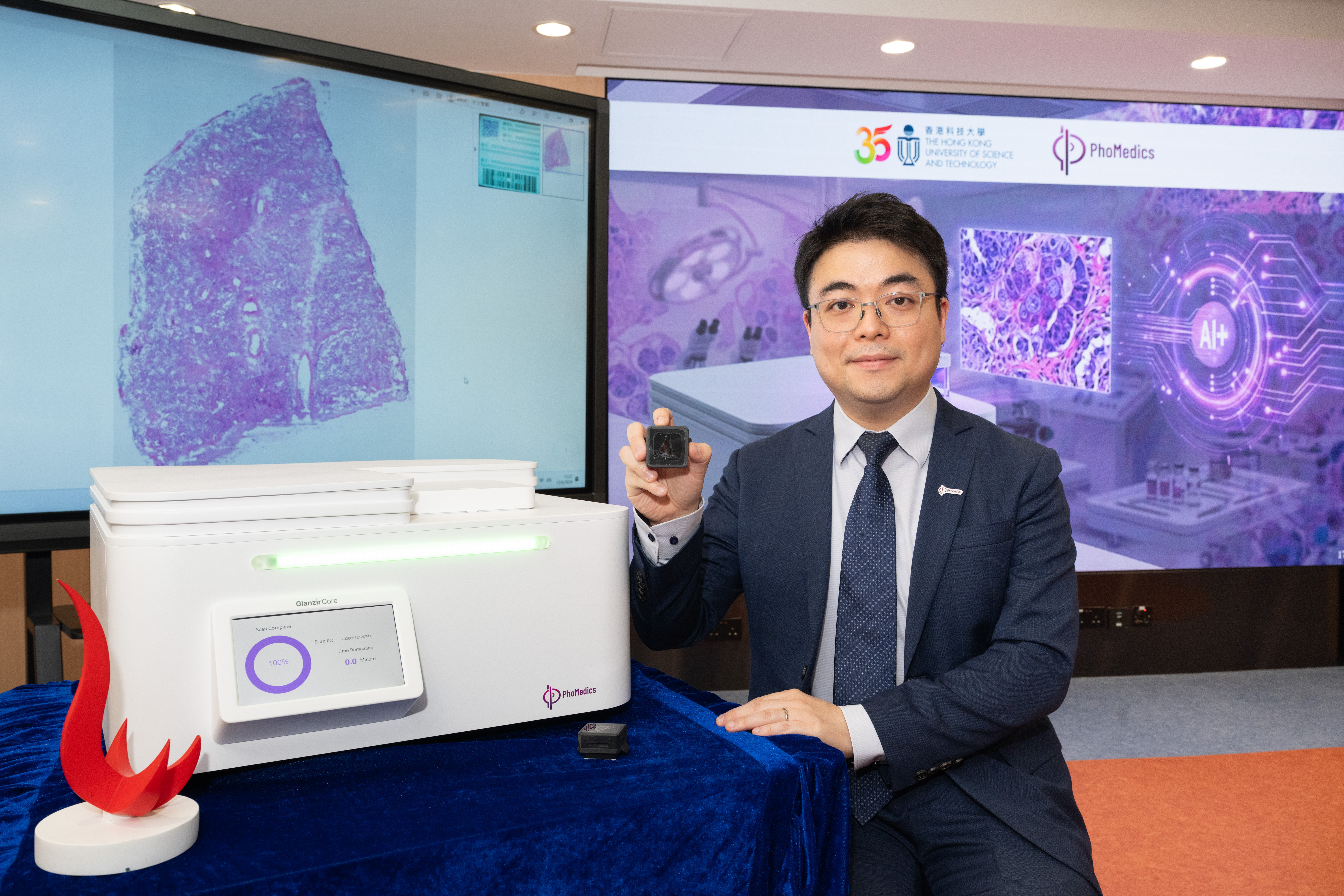 Prof. Wong notes that the technology not only helps reduce the risk of repeat surgery, but also improves surgical workflow and supports more effective use of healthcare resources.