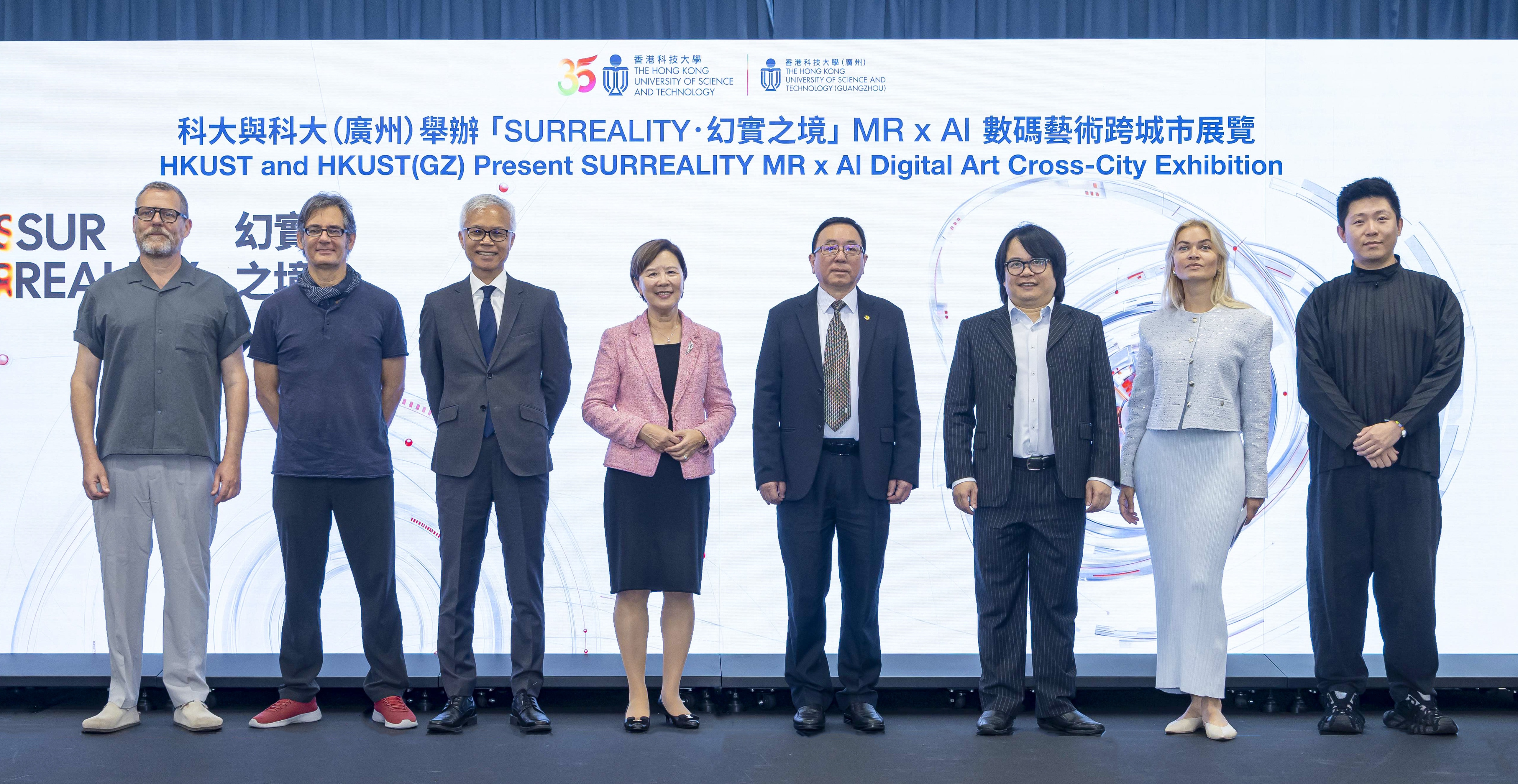 科大聯同香港科技大學（廣州）元宇宙與計算創意研究中心舉辦「SURREALITY．幻實之境」MR × AI數碼藝術跨城市展覽。科大校長葉玉如教授（左四）、科大（廣州）校長倪明選教授（右四）、香港故宮文化博物館館長吳志華博士（左三）、科大新興跨學科領域學部講座教授及科大（廣州）計算媒體與藝術學域署理主任及講座教授許彬教授（右三）、新加坡南洋理工大學藝術、設計與媒體學院副教授Benjamin SEIDE教授（左二）、俄羅斯藝術家Katerina SEMENKO女士（右二）、墨爾本皇家理工大學榮譽院士Adam NASH博士（左一）、科大（廣州）計算媒體與藝術學域博士生張一帥先生（右一）為活動主禮啟動儀式。  
