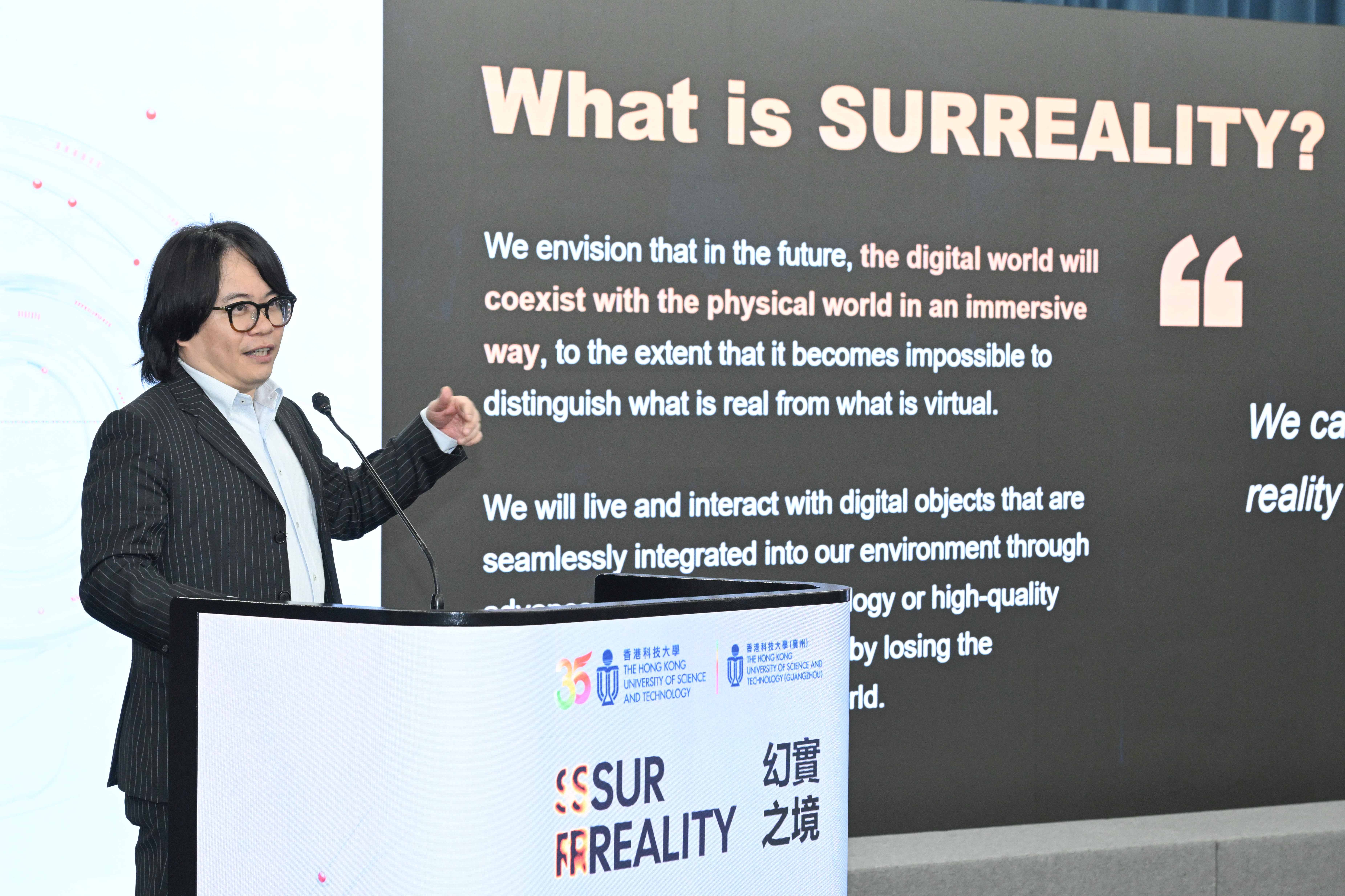 Prof. Pan Hui emphasized that the exhibition offers audiences a glimpse into this transformative vision, prompting reflection on how technology is reshaping humanity's understanding of reality through artistic creation and immersive experiences.