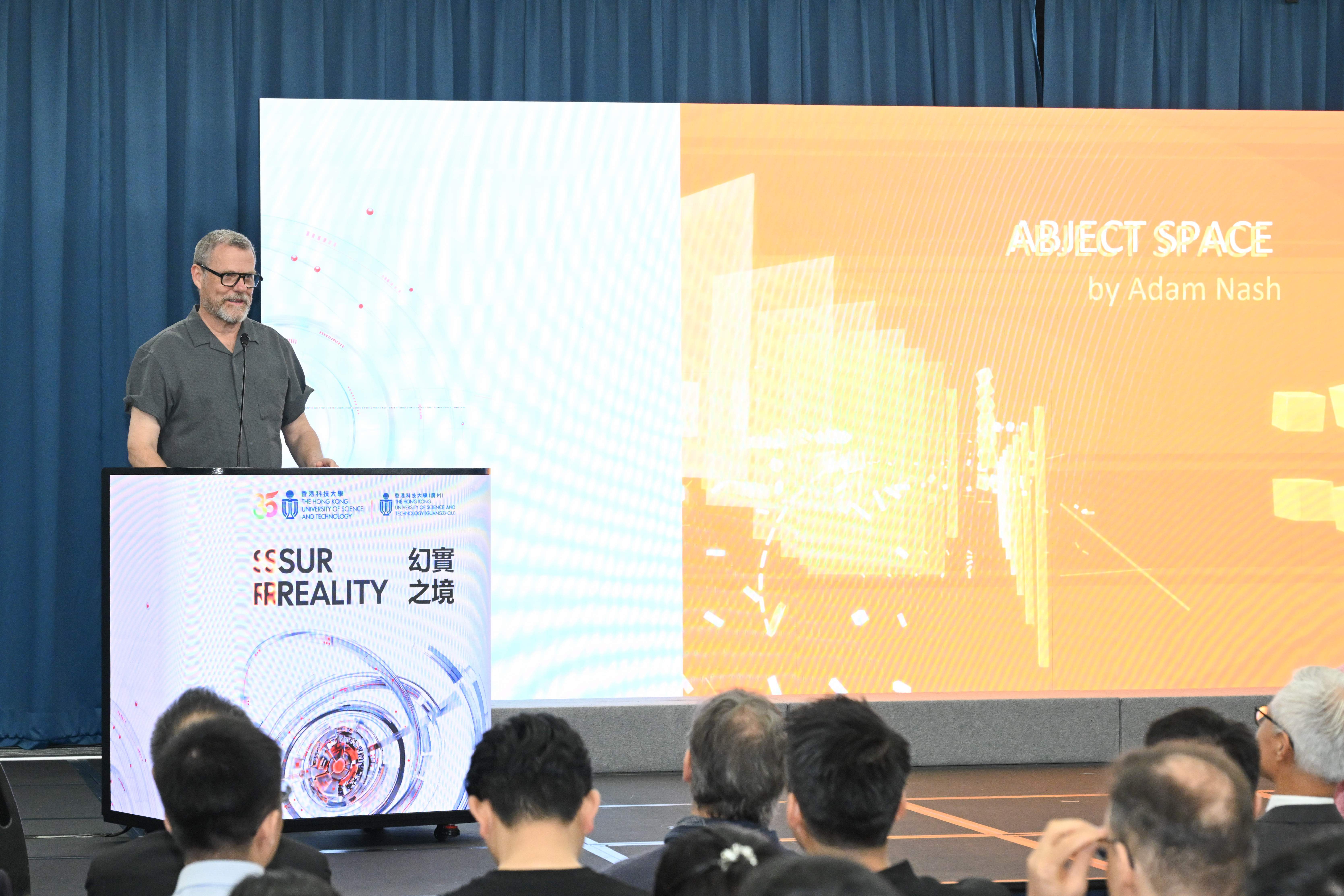 Dr. Adam Nash, Australian digital virtual artist and Honorary Fellow of RMIT University, presented his work Abject Space.
