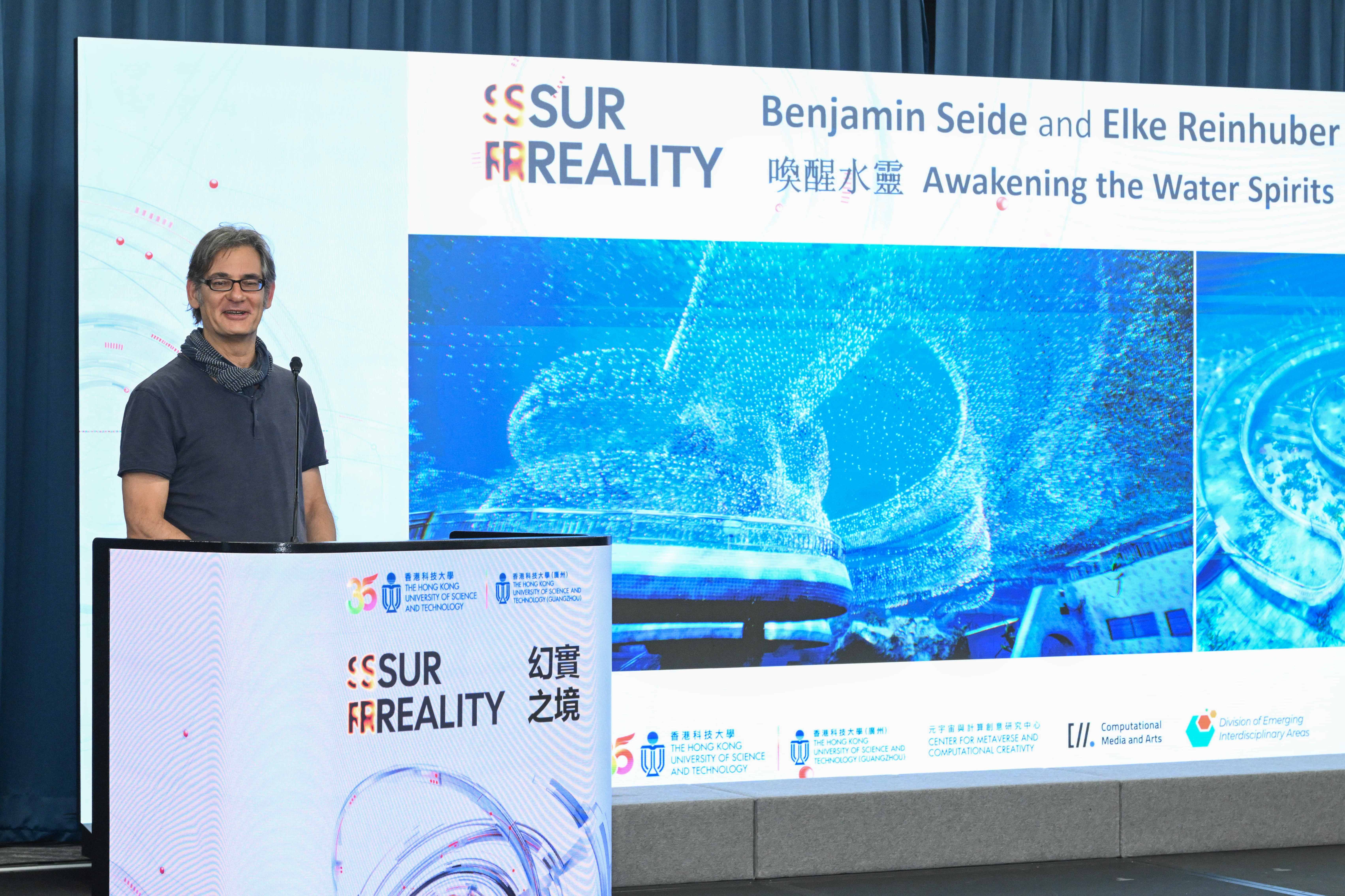 Prof. Benjamin Seide, media artist and visual effects specialist, Associate Professor at Nanyang Technological University and Emmy honors winner, introduced his work Awakening the Water Spirits.