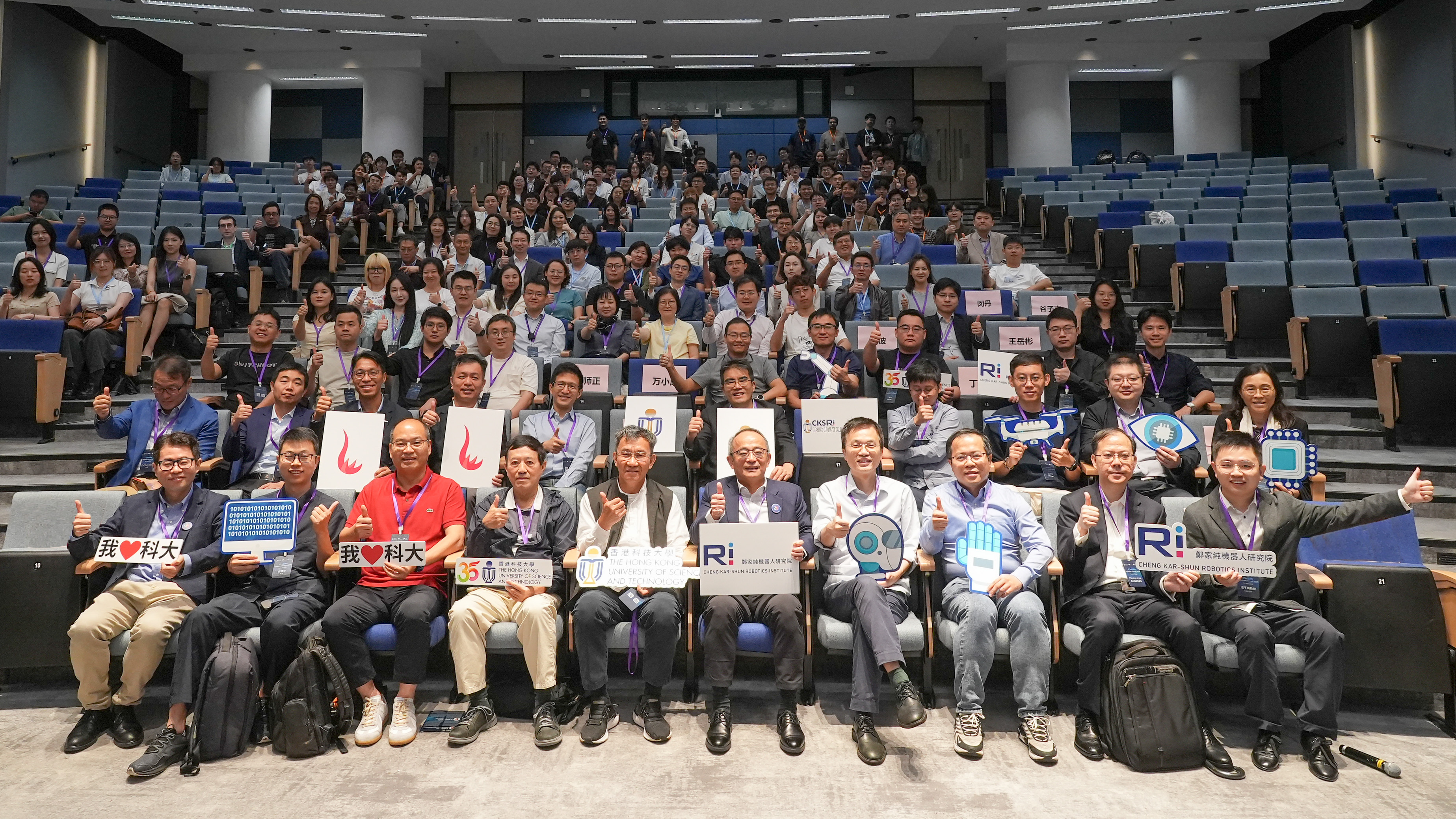 HKUST's Cheng Kar-Shun Robotics Institute announced the establishment of its Industrial Alliance, alongside the inaugural CKSRI Industrial Summit. The initiative brings together leaders from academia and industry to strengthen connections between HKUST research teams and a broad network of industry partners.