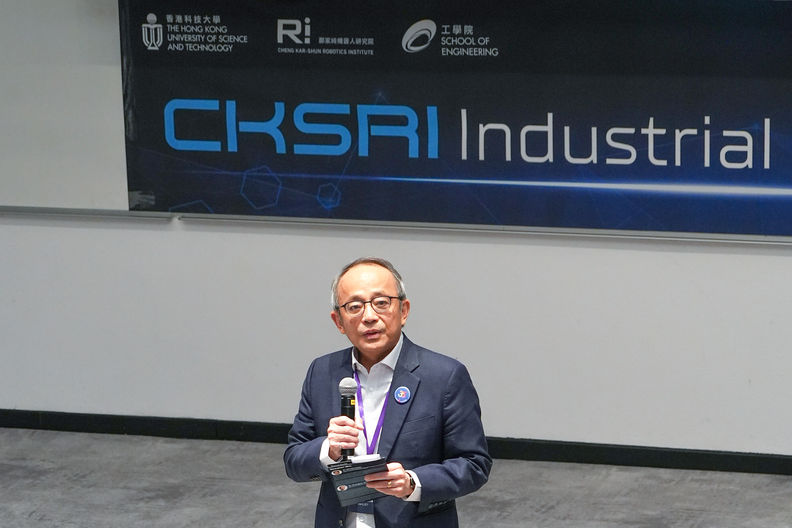 Prof. Tim CHENG Kwan-Ting, HKUST Vice-President for Research and Development, said that the Industrial Alliance represents a significant step forward in deepening engagement with industry. It allows the University’s research outcomes to be tested and refined in real-world settings, thereby accelerating the translation of innovations into practical applications, and creating valuable opportunities for talent development. 