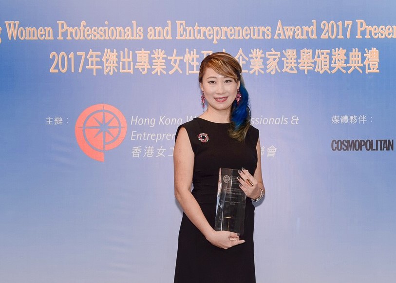 Prof. Pascale Fung