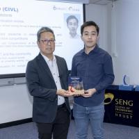 Prof. Pui San SO