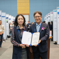 Prof. Eun Soon IM