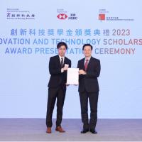 Mr. LAM Ho Wai