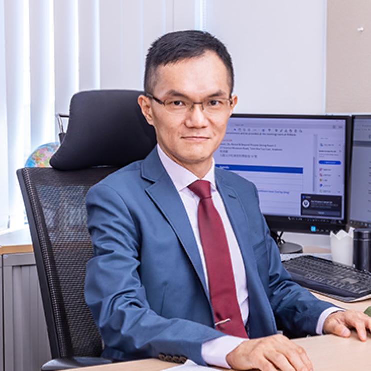 Prof. Ying-Ju CHEN