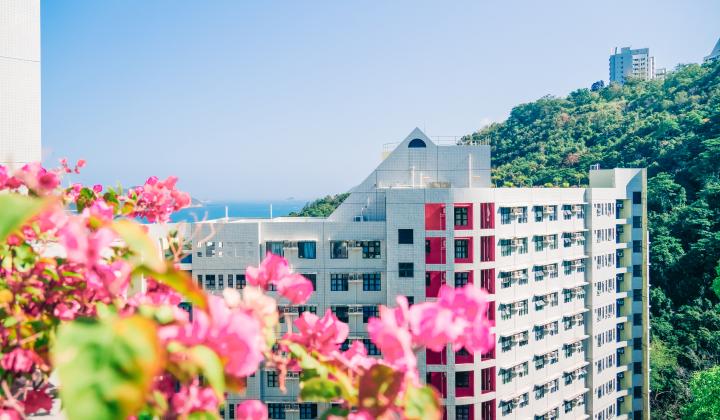 HKUST Campus