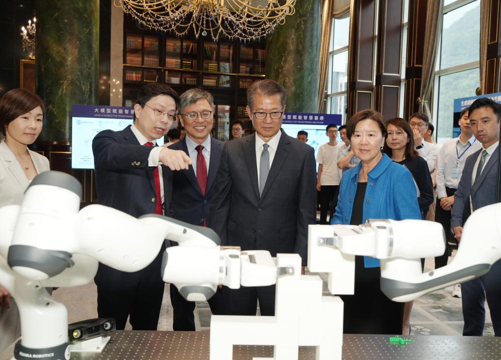 HKUST Establishes Von Neumann Institute to Spearhead AI Innovation