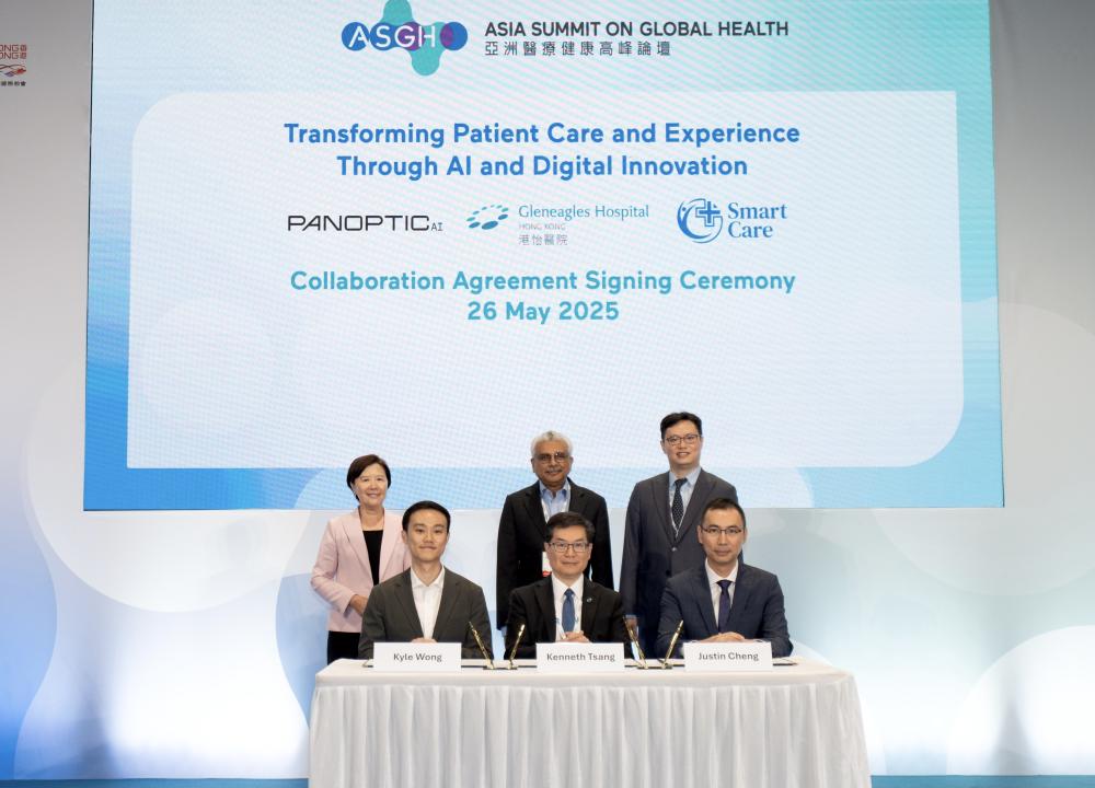 HKUST-Nurtured Healthtech Startups PanopticAI and SmartCare 
