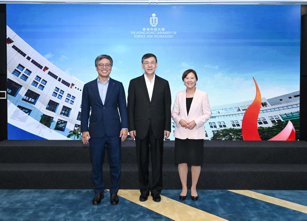陰和俊部長期許香港科大聚力科技創新與人才高地建設  服務國家發展大局