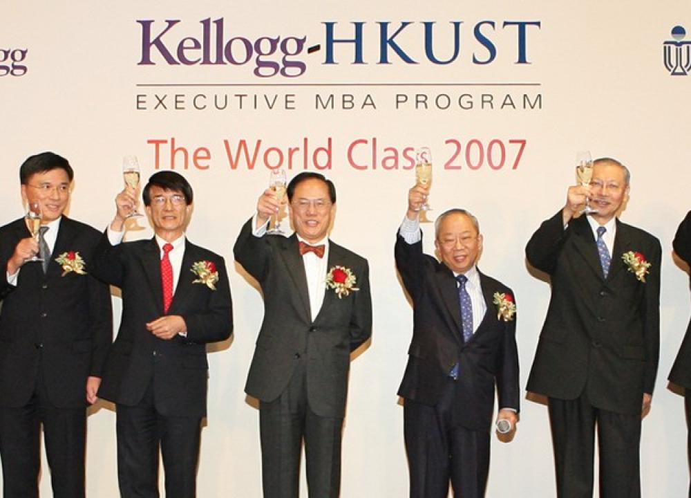 政府首长及社会贤达祝贺凯洛格－科大EMBA课程荣登全球第一