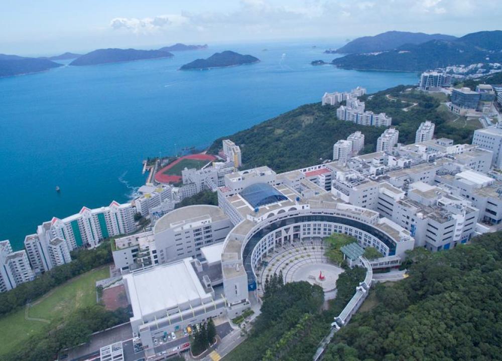 HKUST campus aerial shot