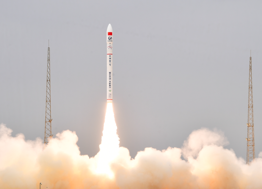 HKUST Successfully Launches "HKUST-FYBB#1" Satellite Kick-starting Satellite Constellation Program