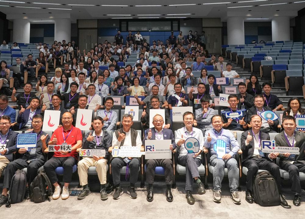 HKUST Establishes Robotics Industrial Alliance to Advance Industry-Academia-Research 