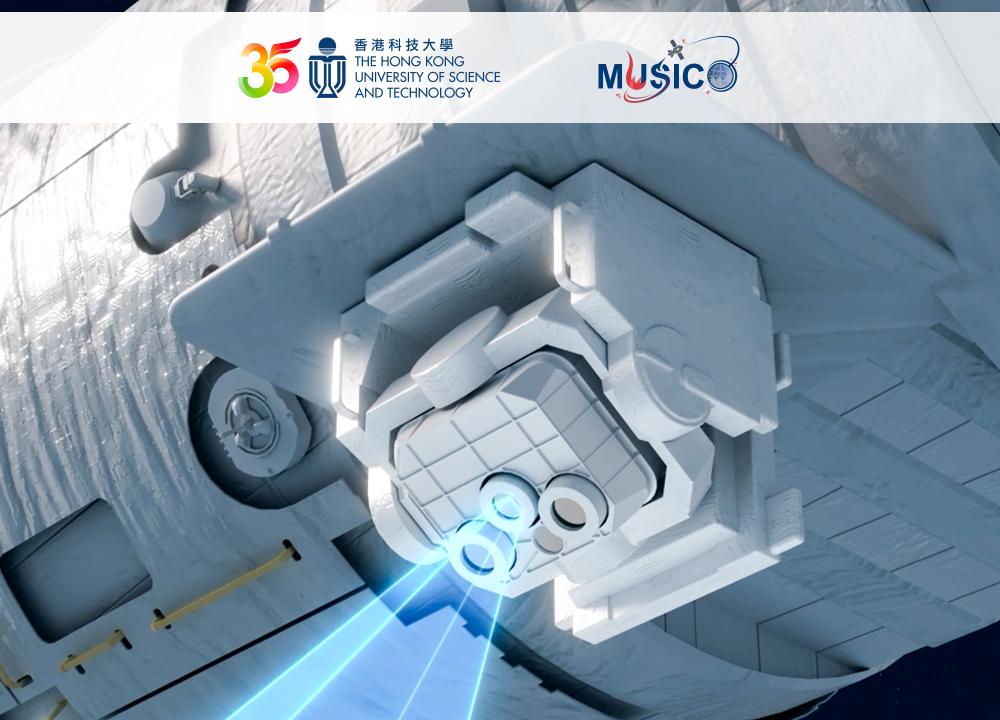 ⁠HKUST‑Developed MUSICO Begins In‑Orbit Operations on the Tiangong Space Station